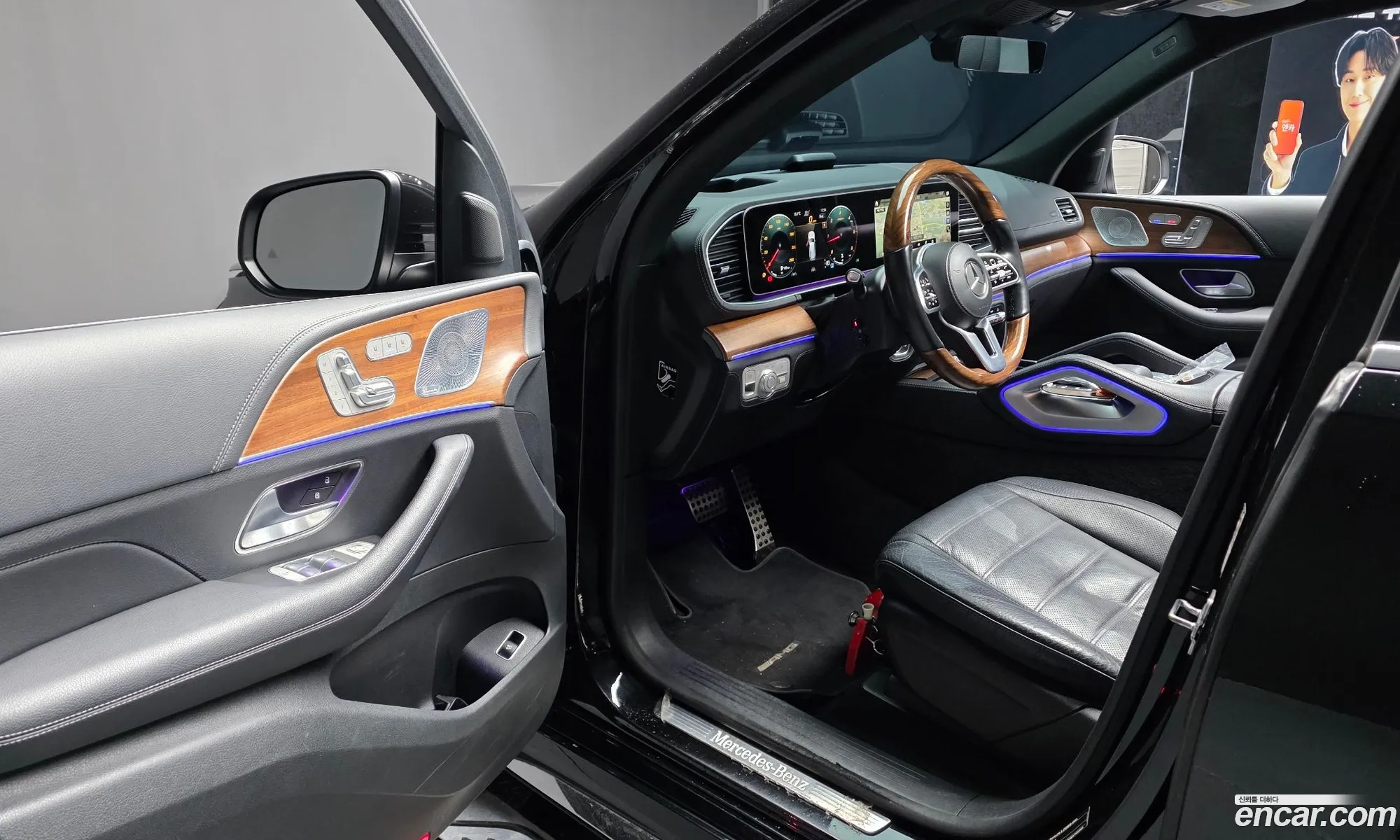 Mercedes-Benz GLS-Class X167 2021 W1NFF2DE5MA367883 — 29