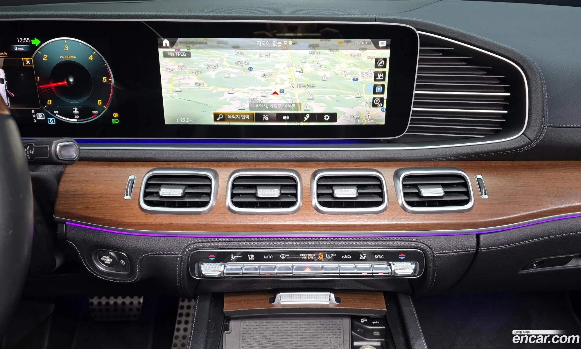 Mercedes-Benz GLS-Class X167 2021 W1NFF2DE5MA367883 — 8