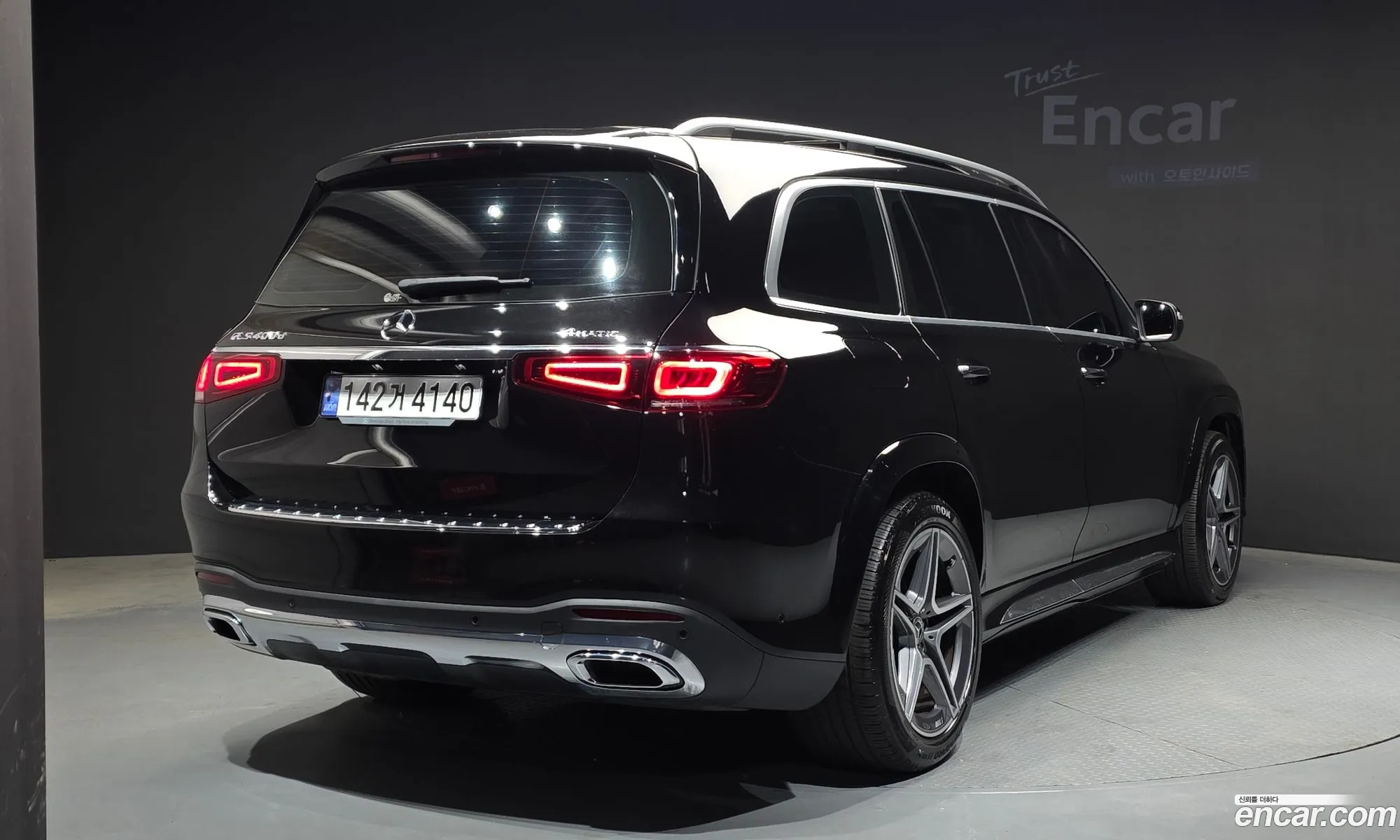Mercedes-Benz GLS-Class X167 2021 W1NFF2DE5MA367883 — 11