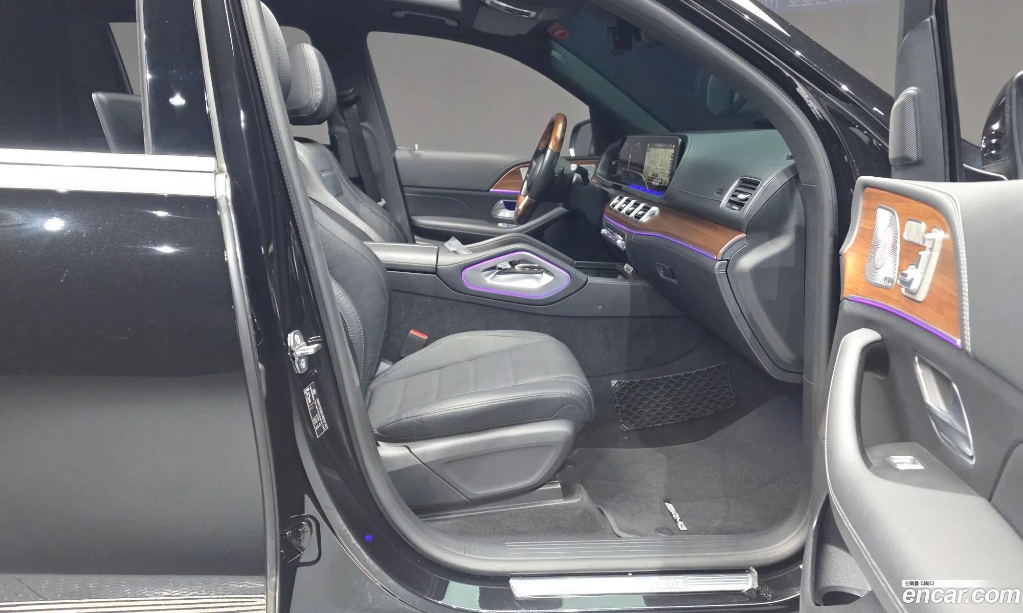 Mercedes-Benz GLS-Class X167 2021 W1NFF2DE5MA367883 — 2