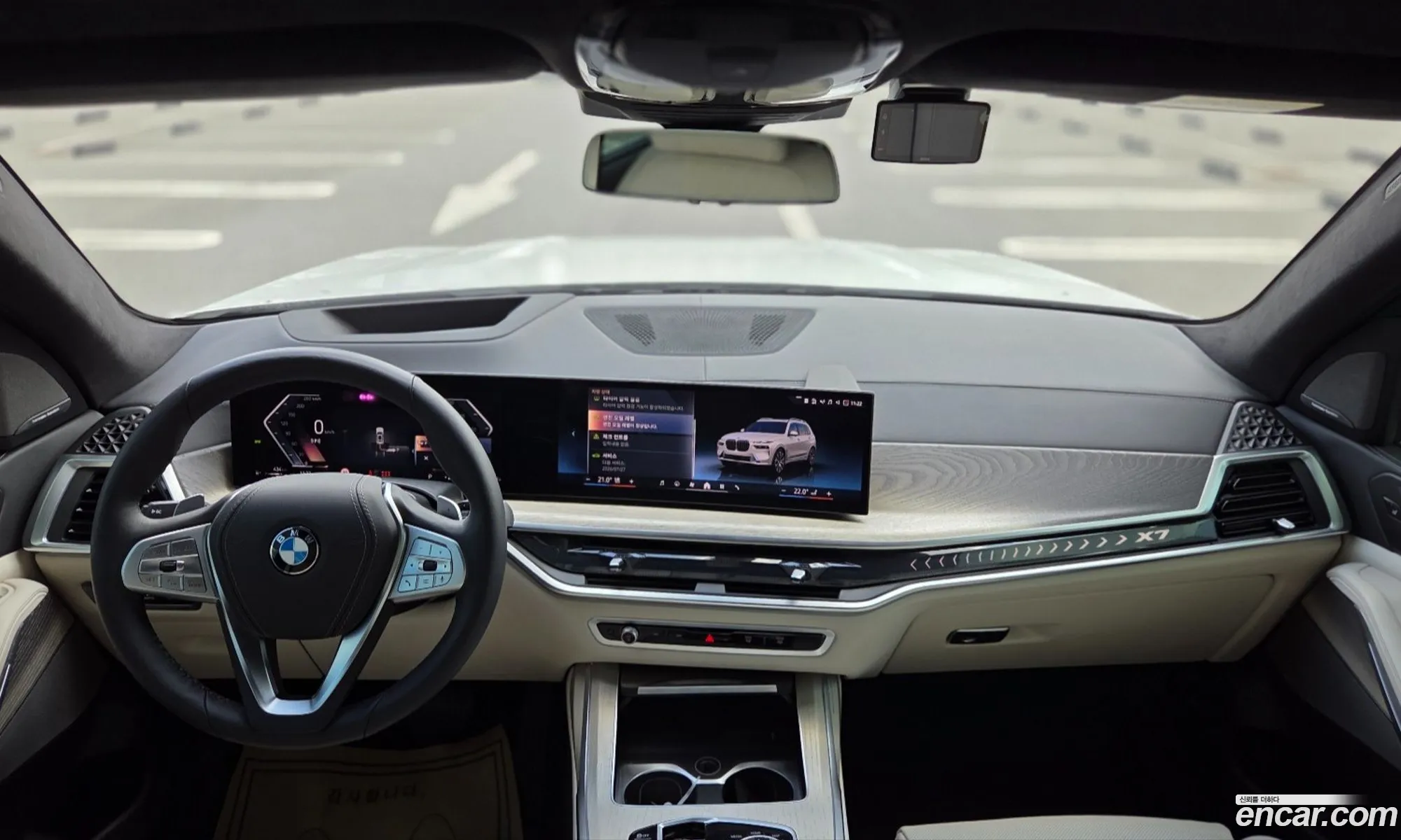 BMW X7 2025 — 13