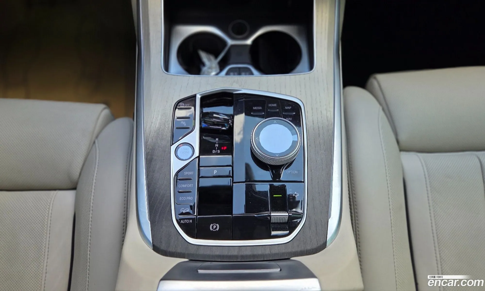 BMW X7 2025 — 7