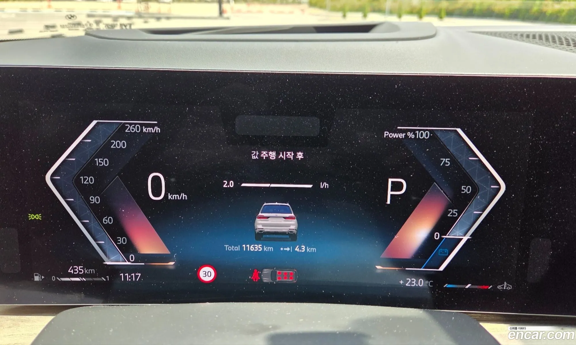 BMW X7 2025 — 18