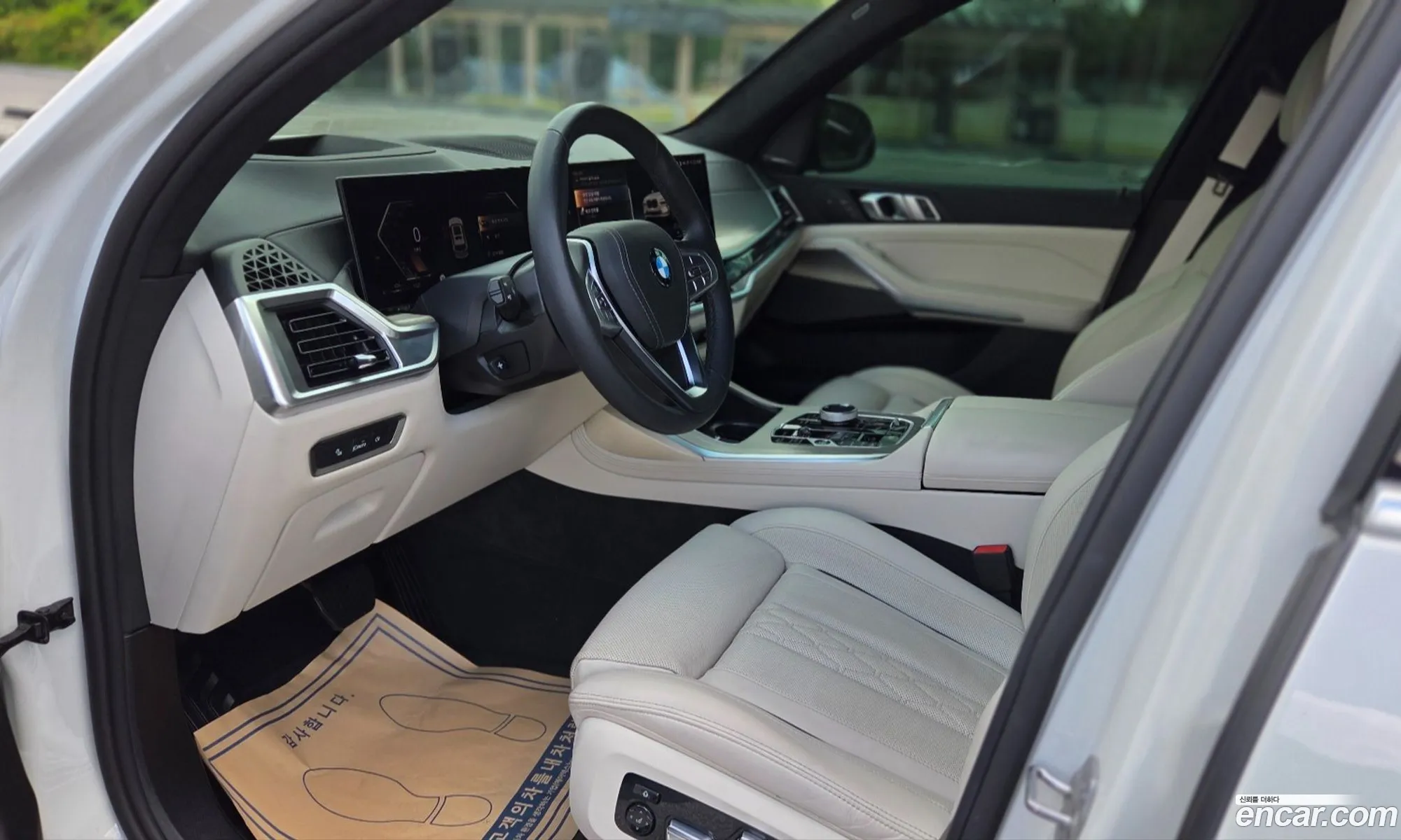 BMW X7 2025 — 14