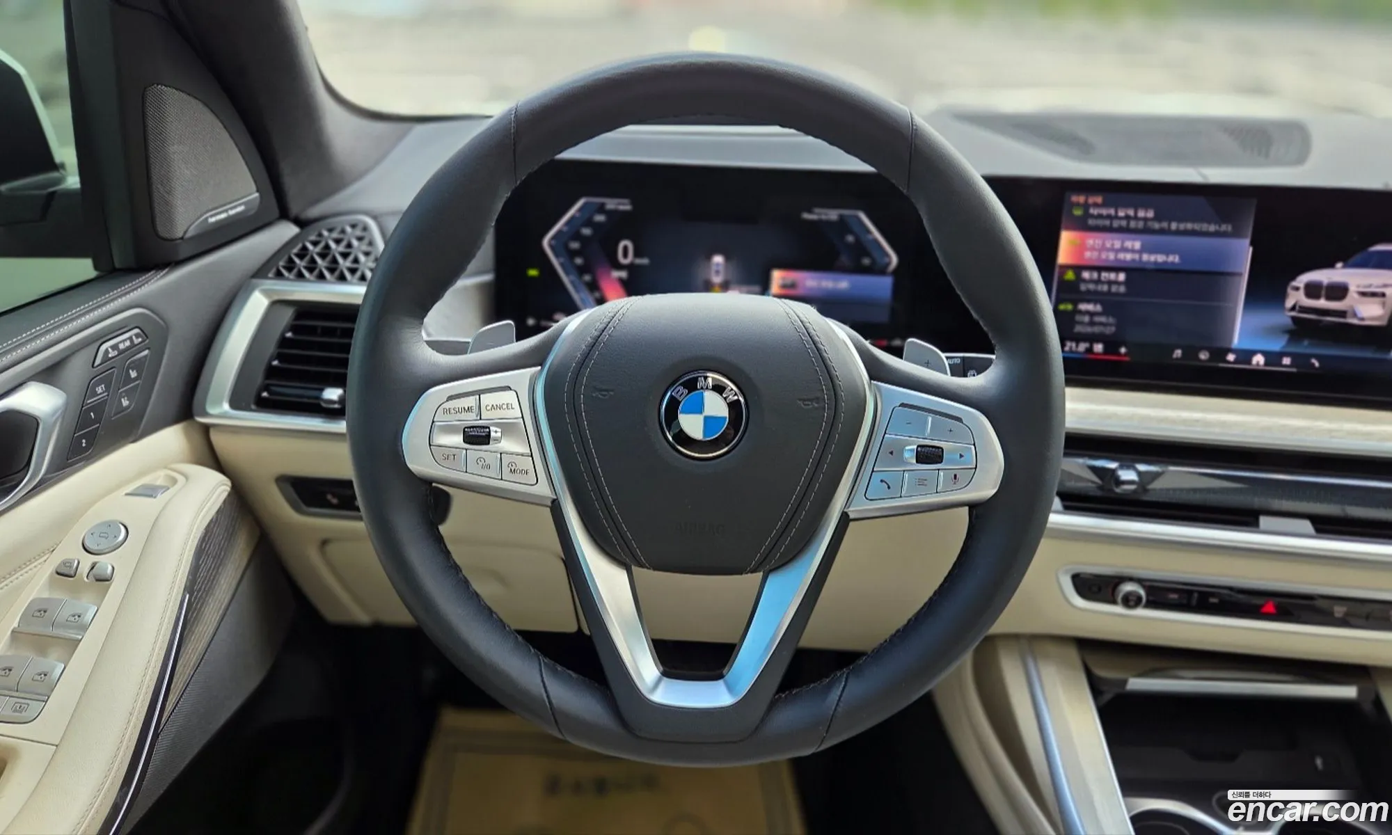 BMW X7 2025 — 17