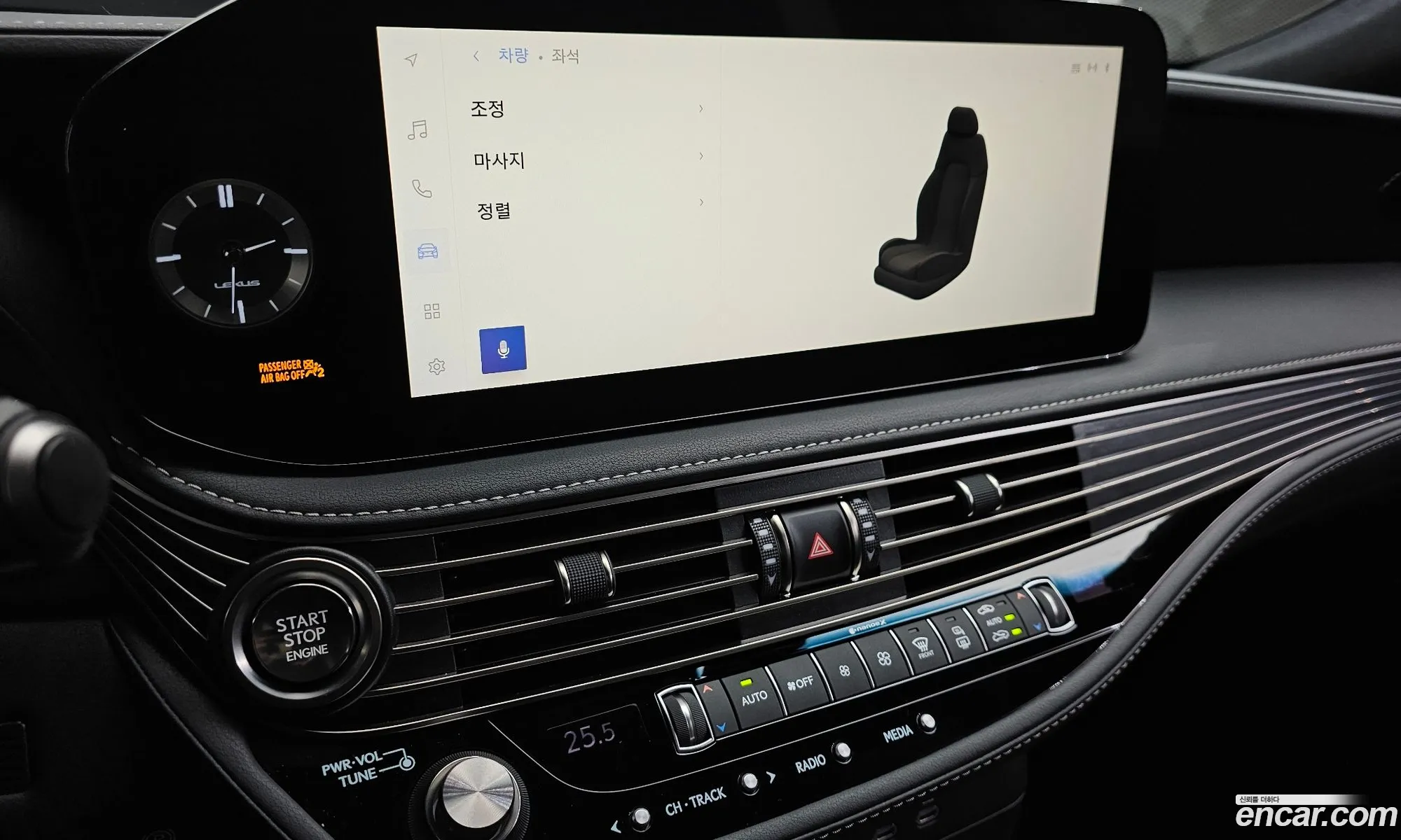 Lexus LS500 2023 JTHG5LGF0P5011197 — 20