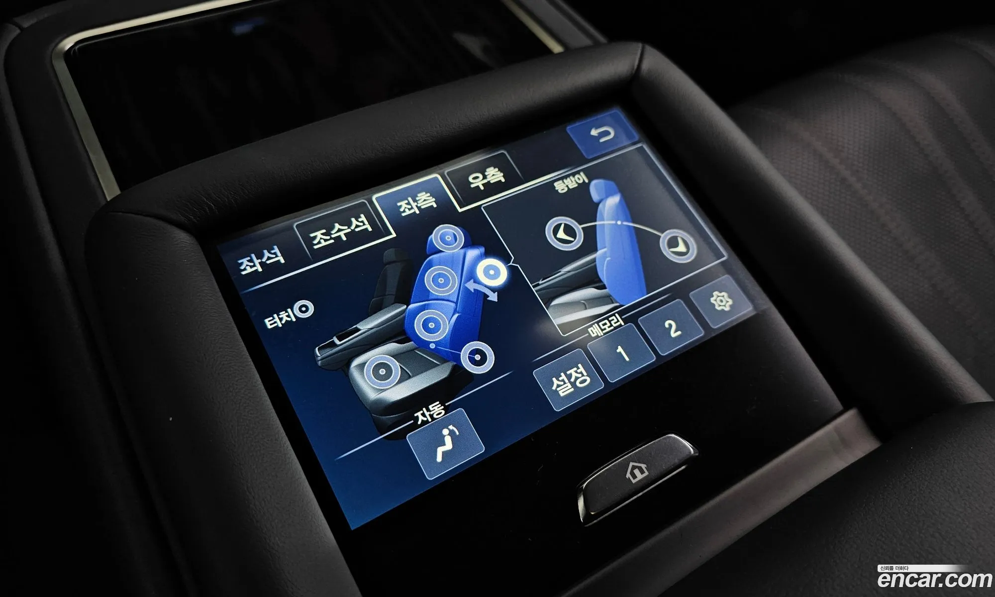 Lexus LS500