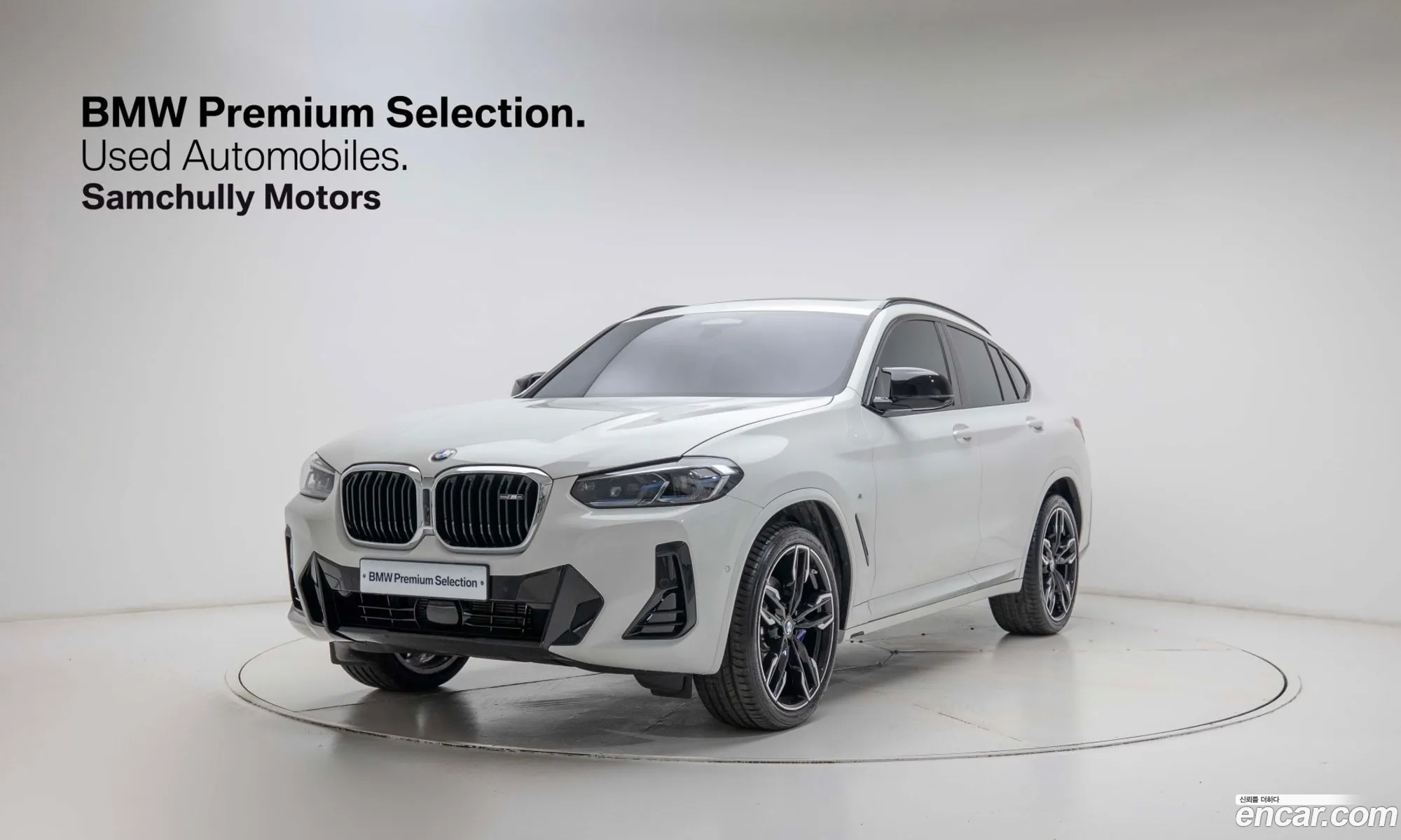 BMW X4 2025 — 20