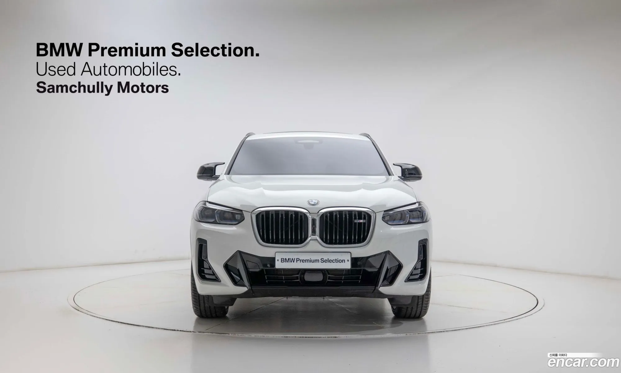 BMW X4 2025 — 11