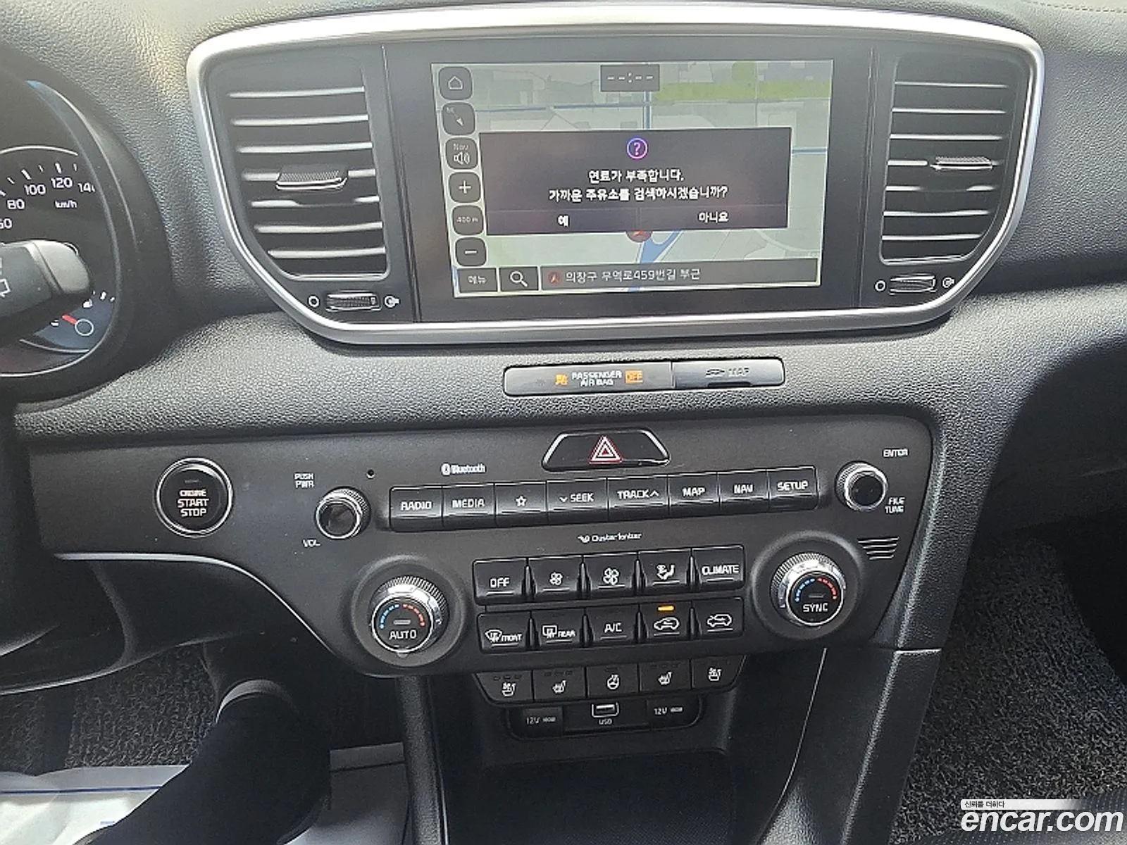 Kia Sportage the Bold 2019 — 8