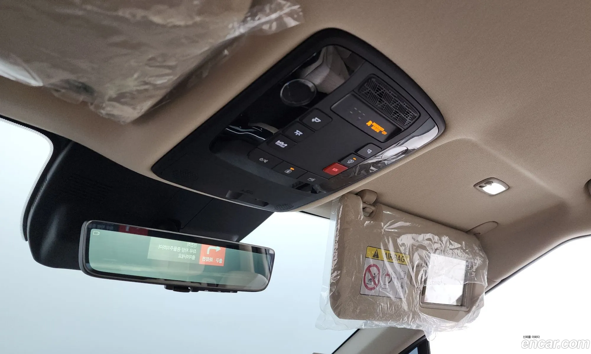 Kia Carnival 2024 KNANE81ABRS009546 — 27