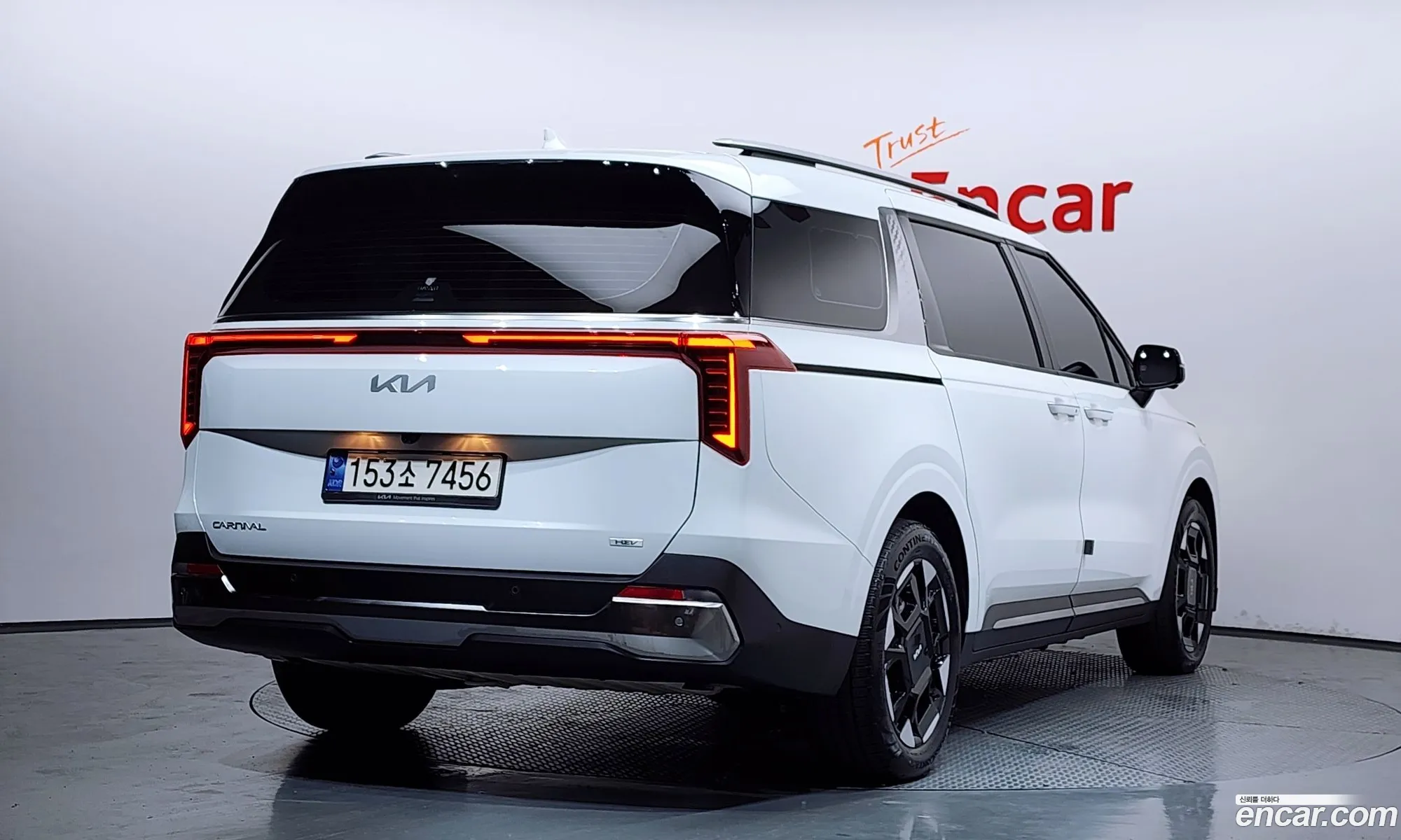 Kia Carnival 2024 KNANE81ABRS009546 — 15