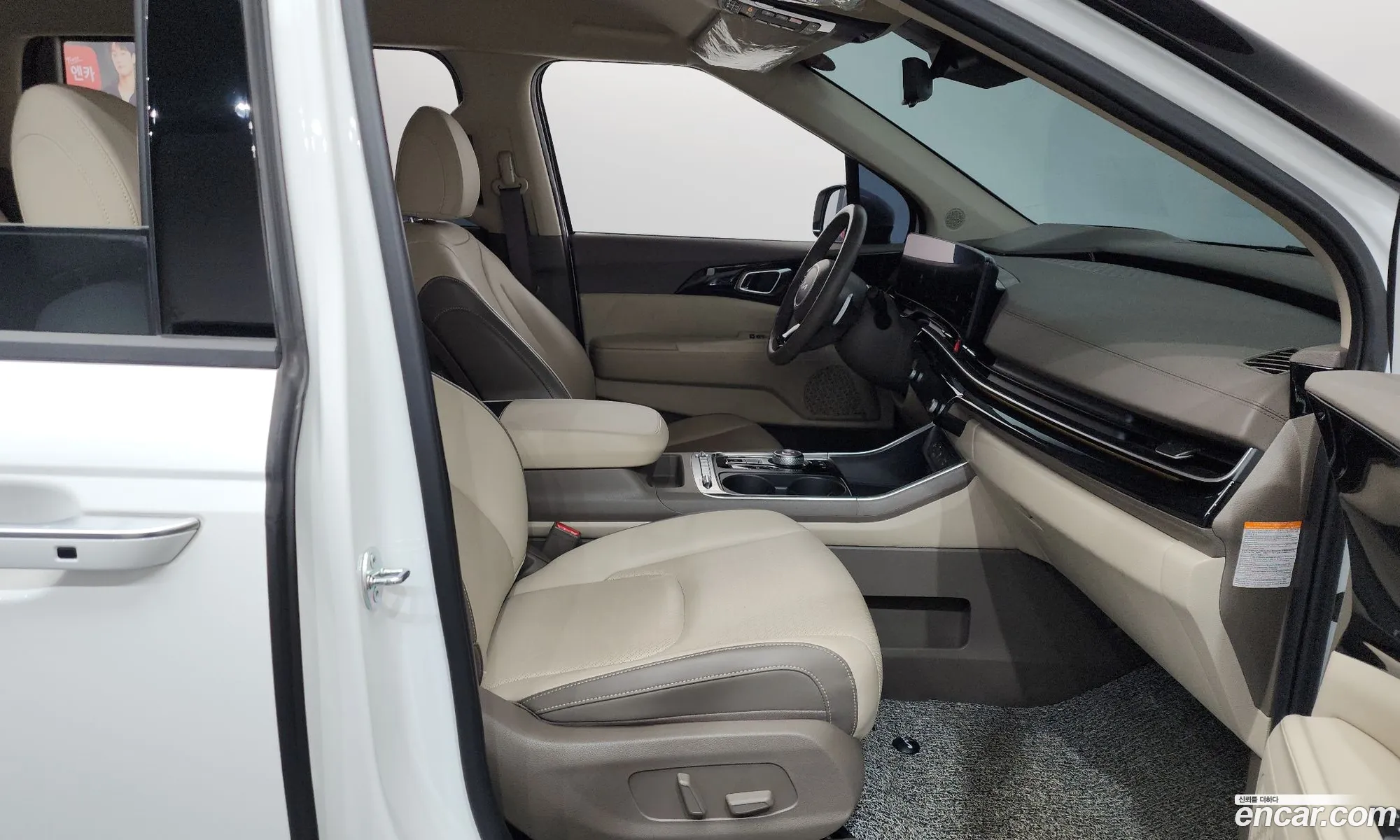 Kia Carnival 2024 KNANE81ABRS009546 — 35