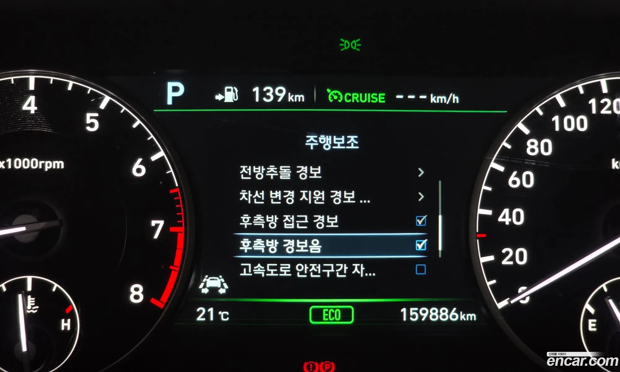 Genesis EQ900 2016 — 4