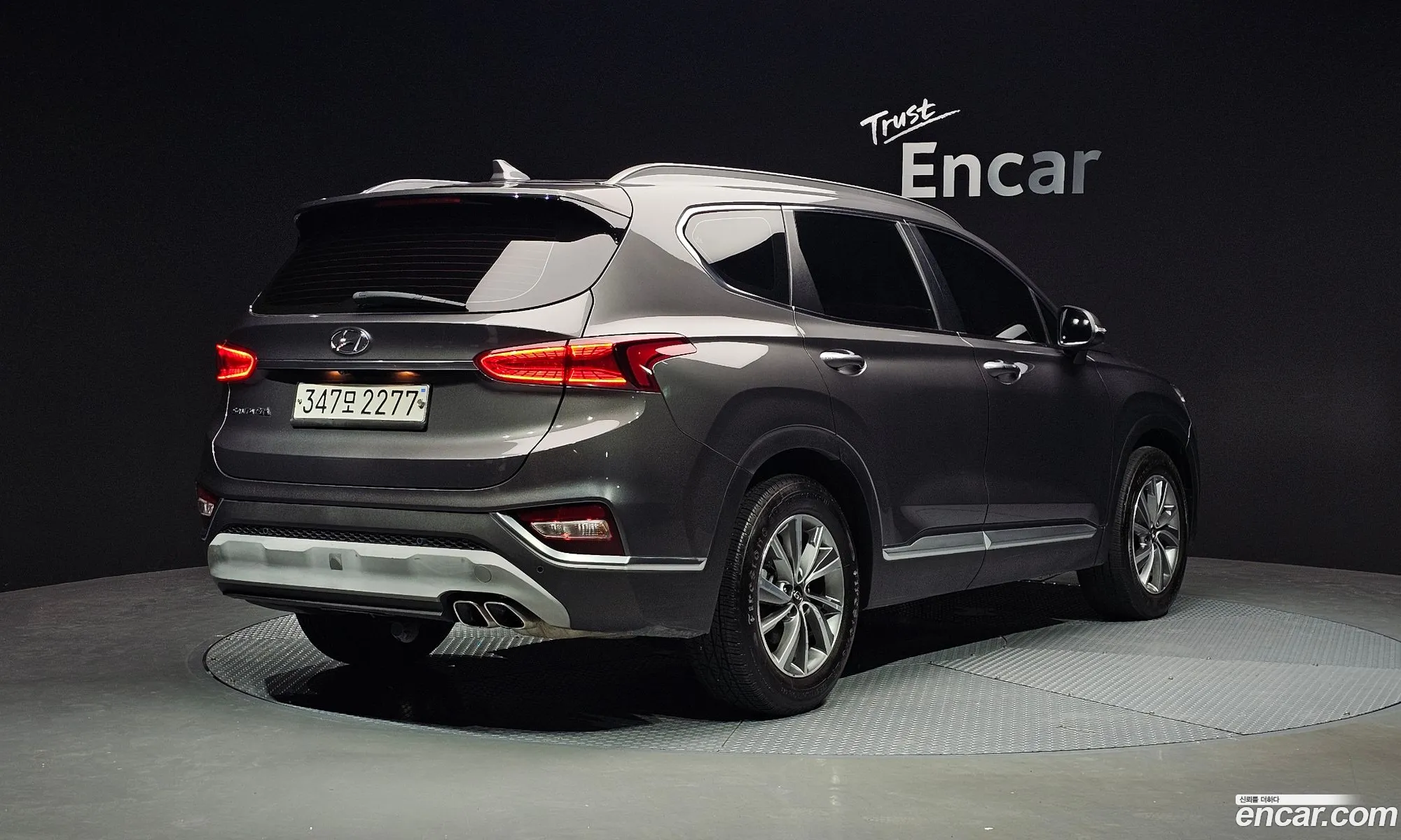 Hyundai Santa Fe TM 2020 KMHS281BBLU290244 — 12