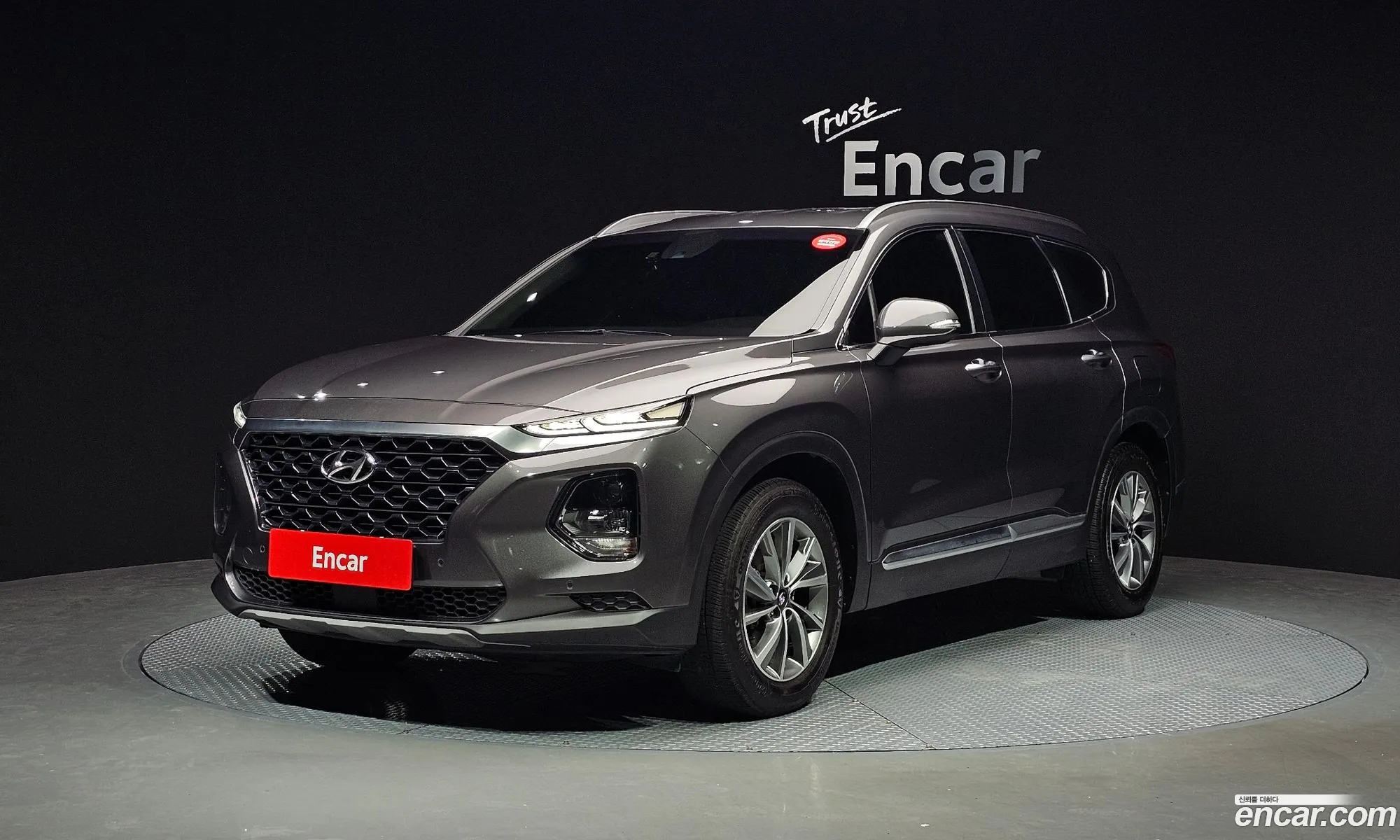 Hyundai Santa Fe TM 2020 KMHS281BBLU290244 — 15