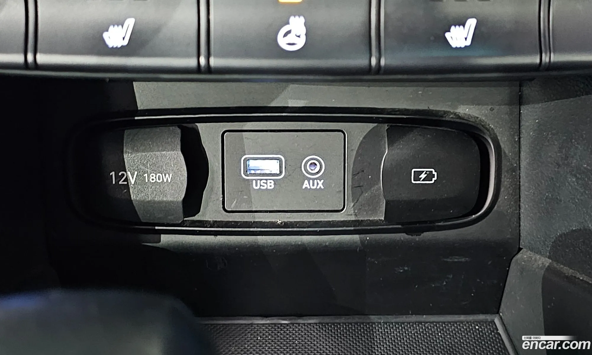 Hyundai Santa Fe TM 2020 KMHS281BBLU290244 — 14