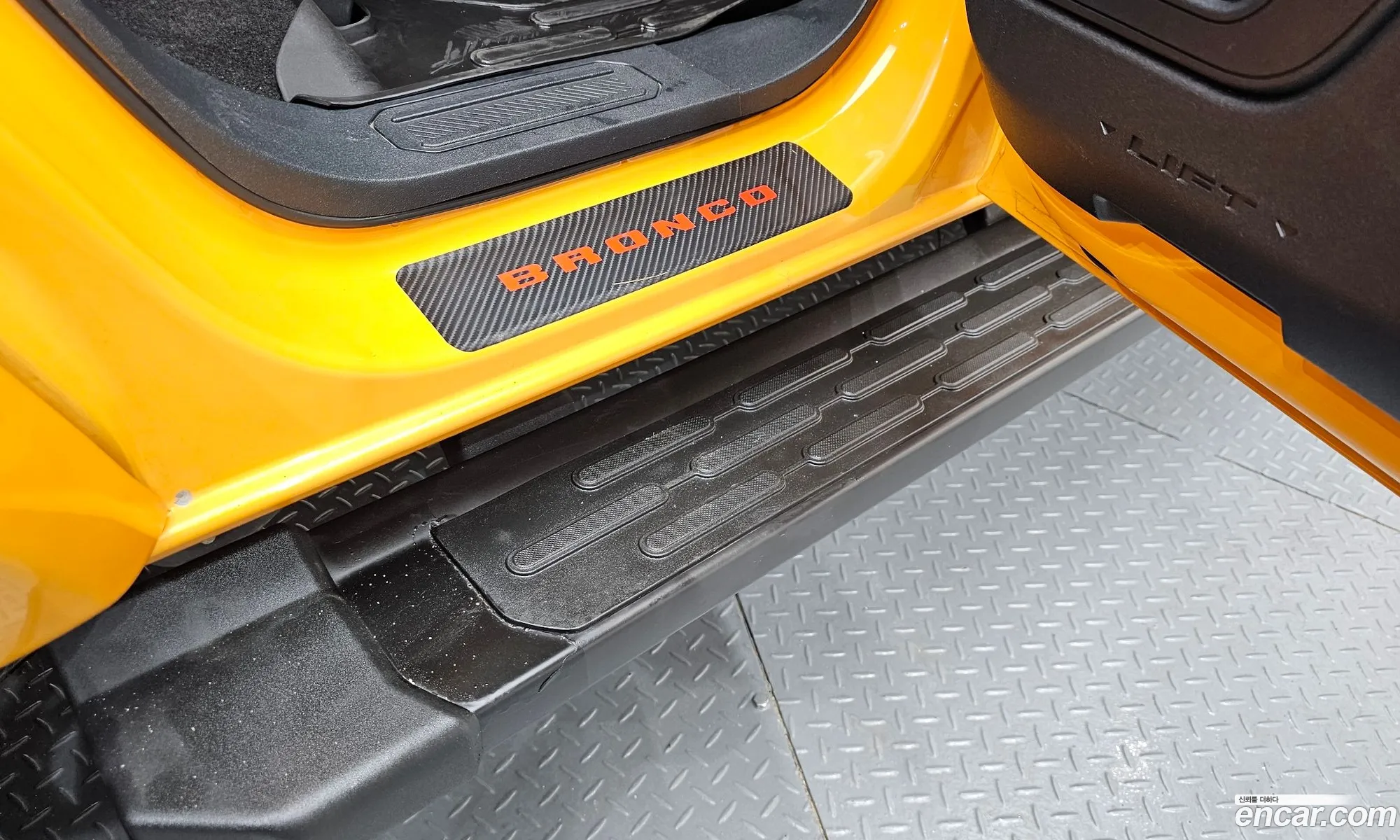 Ford Bronco 6th Gen 2022 1FMEE5DPXNLA94367 — 31