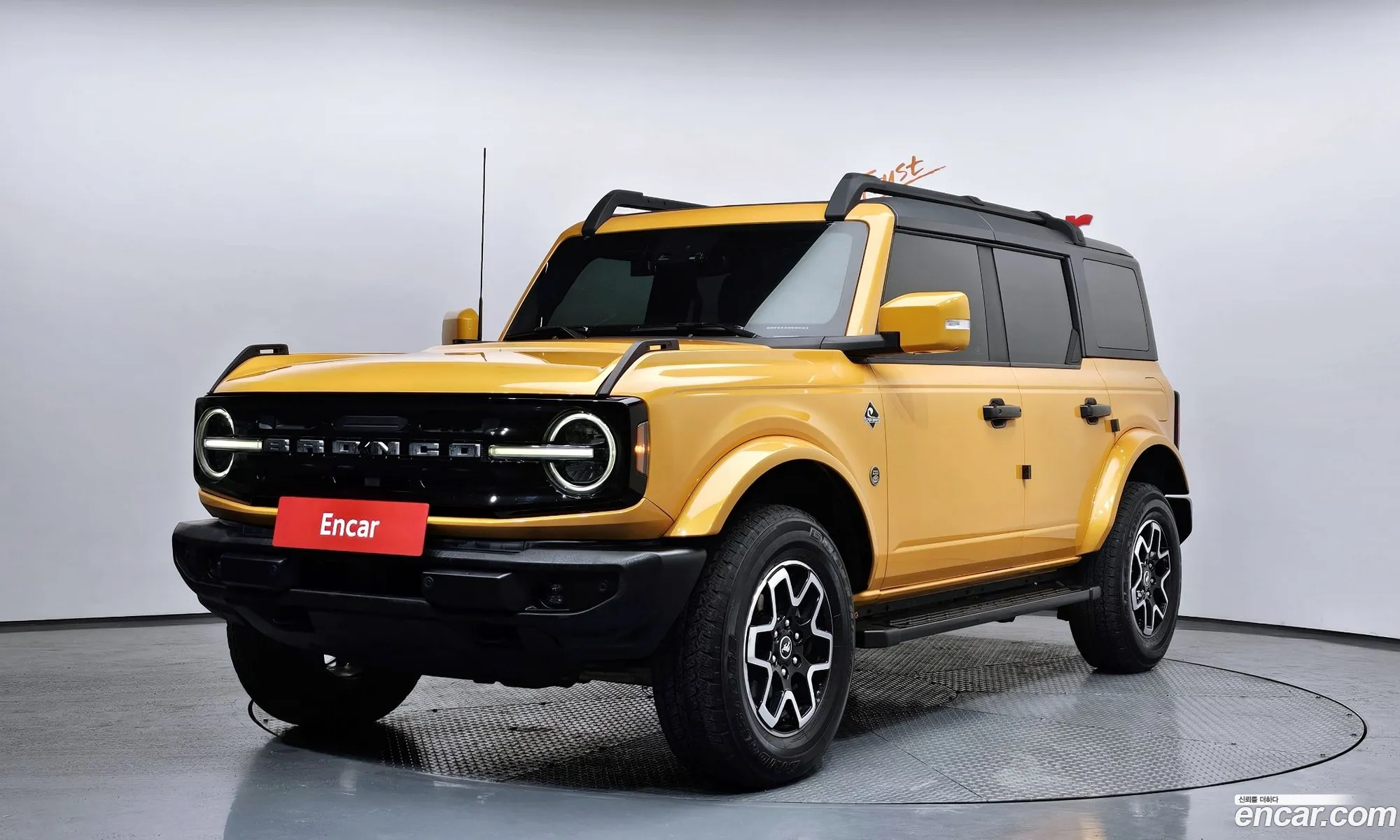 Ford Bronco 6th Gen 2022 1FMEE5DPXNLA94367 — 33
