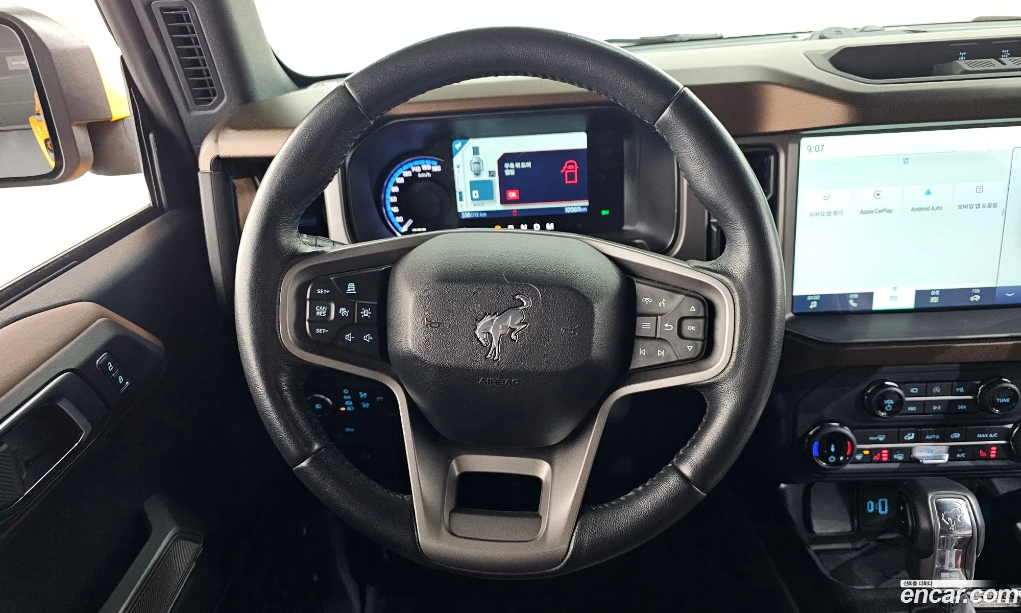 Ford Bronco 6th Gen 2022 1FMEE5DPXNLA94367 — 9