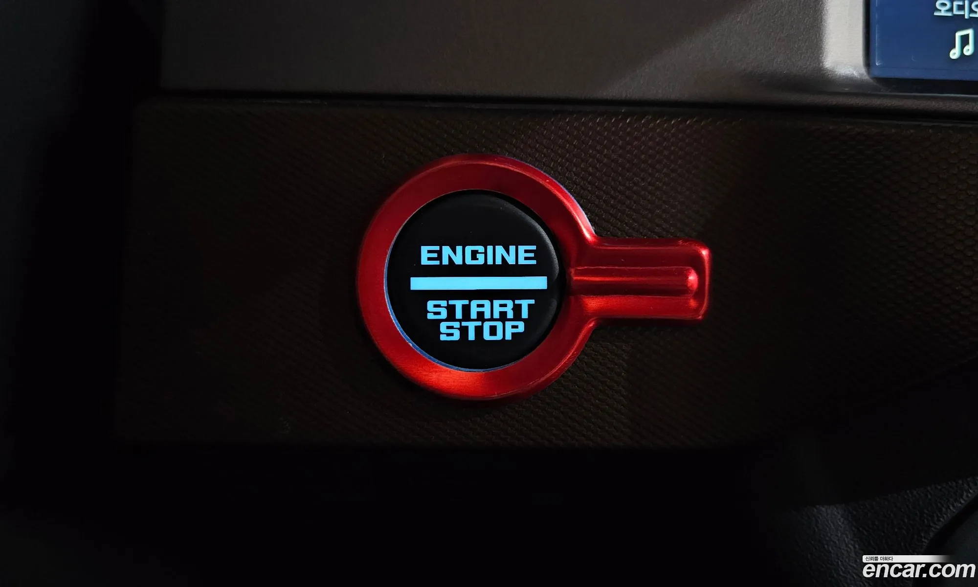 Ford Bronco 6th Gen 2022 1FMEE5DPXNLA94367 — 18