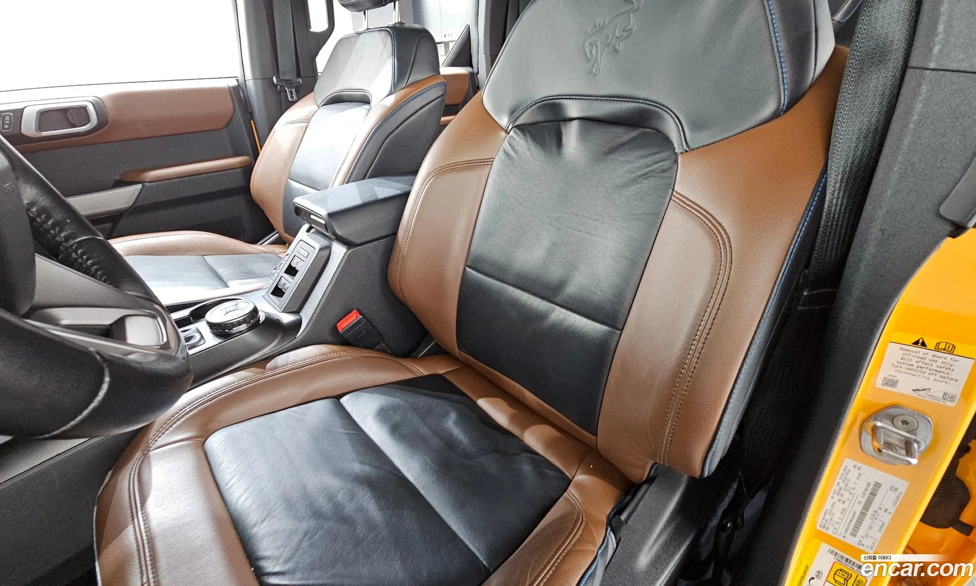 Ford Bronco 6th Gen 2022 1FMEE5DPXNLA94367 — 11