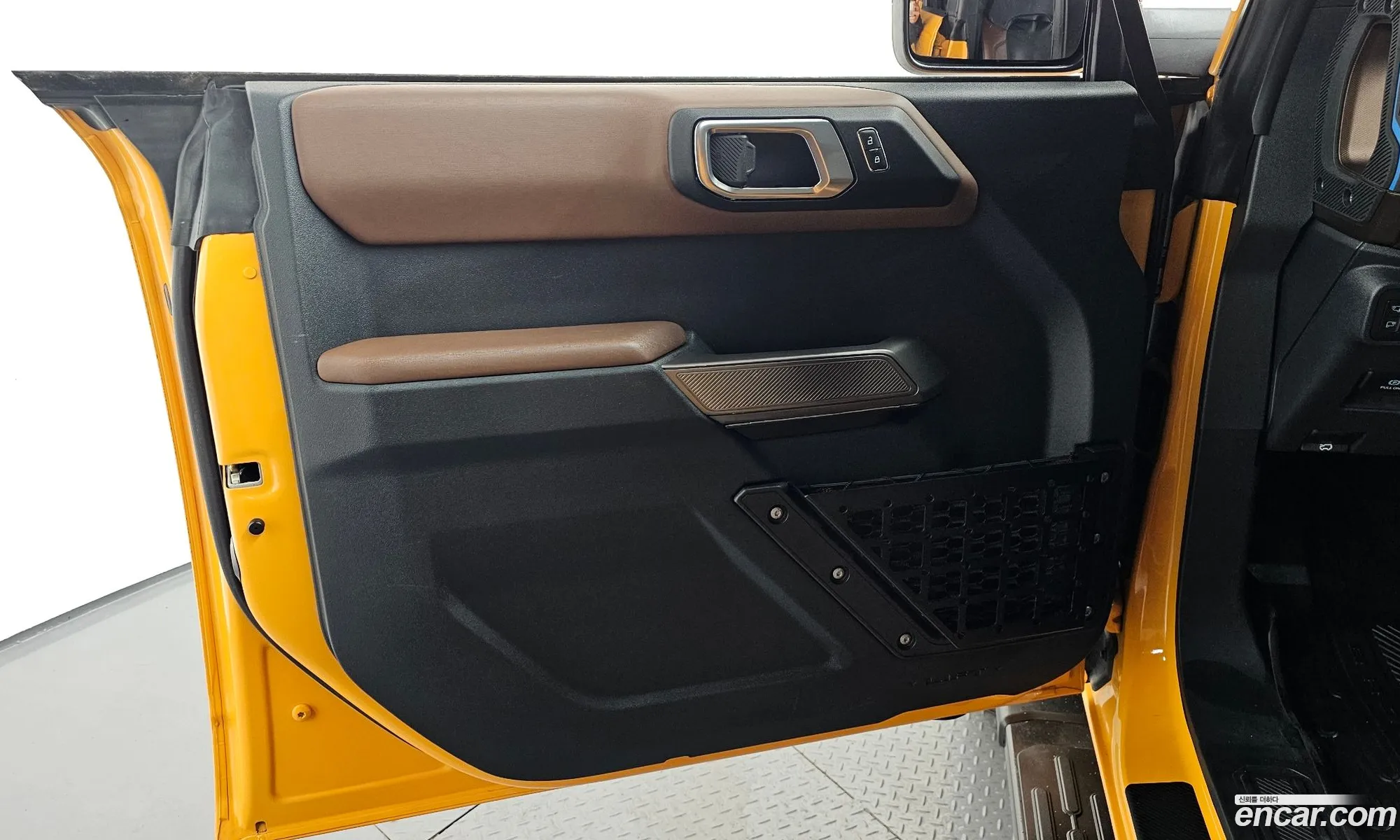 Ford Bronco 6th Gen 2022 1FMEE5DPXNLA94367 — 17