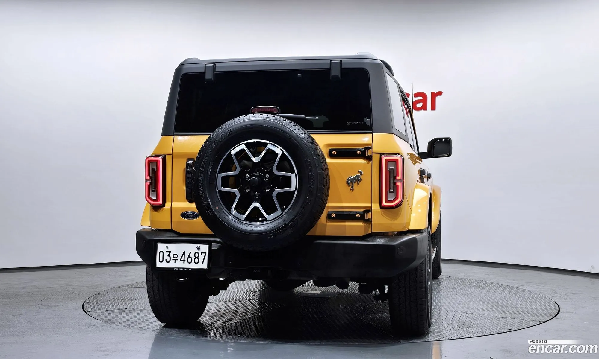 Ford Bronco 6th Gen 2022 1FMEE5DPXNLA94367 — 6