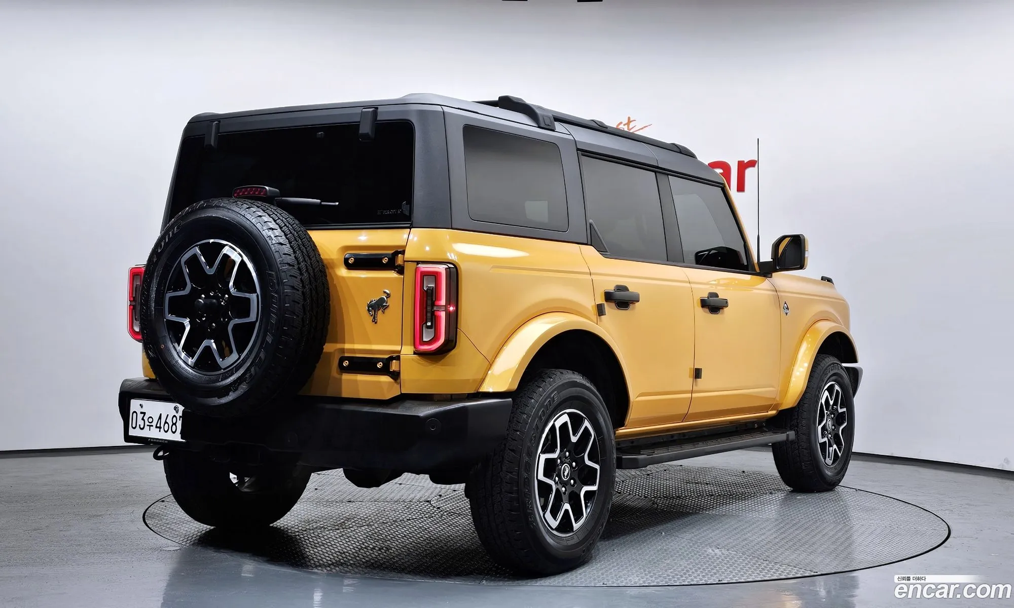 Ford Bronco 6th Gen 2022 1FMEE5DPXNLA94367 — 30