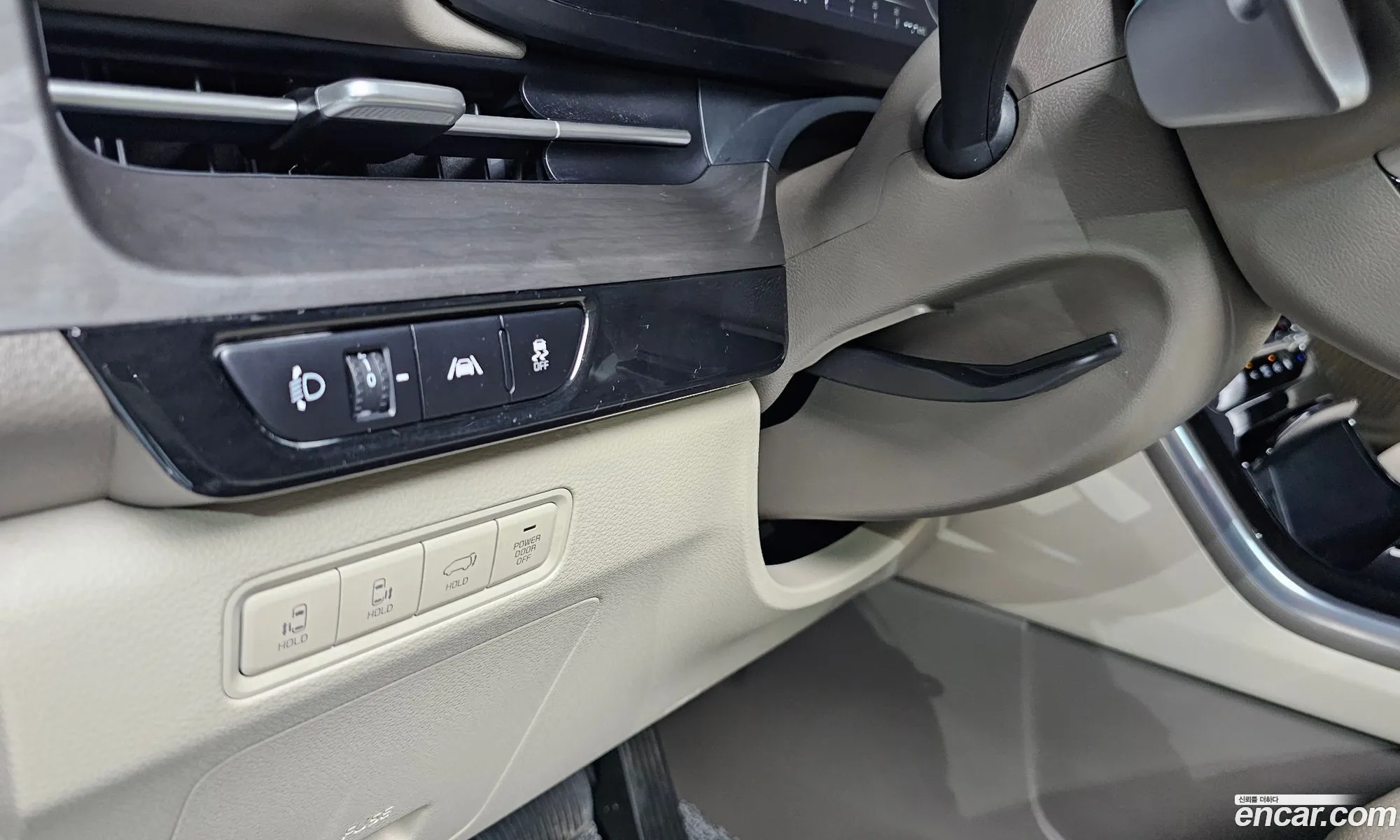 Kia Carnival 2021 KNANE81BBMS095649 — 12