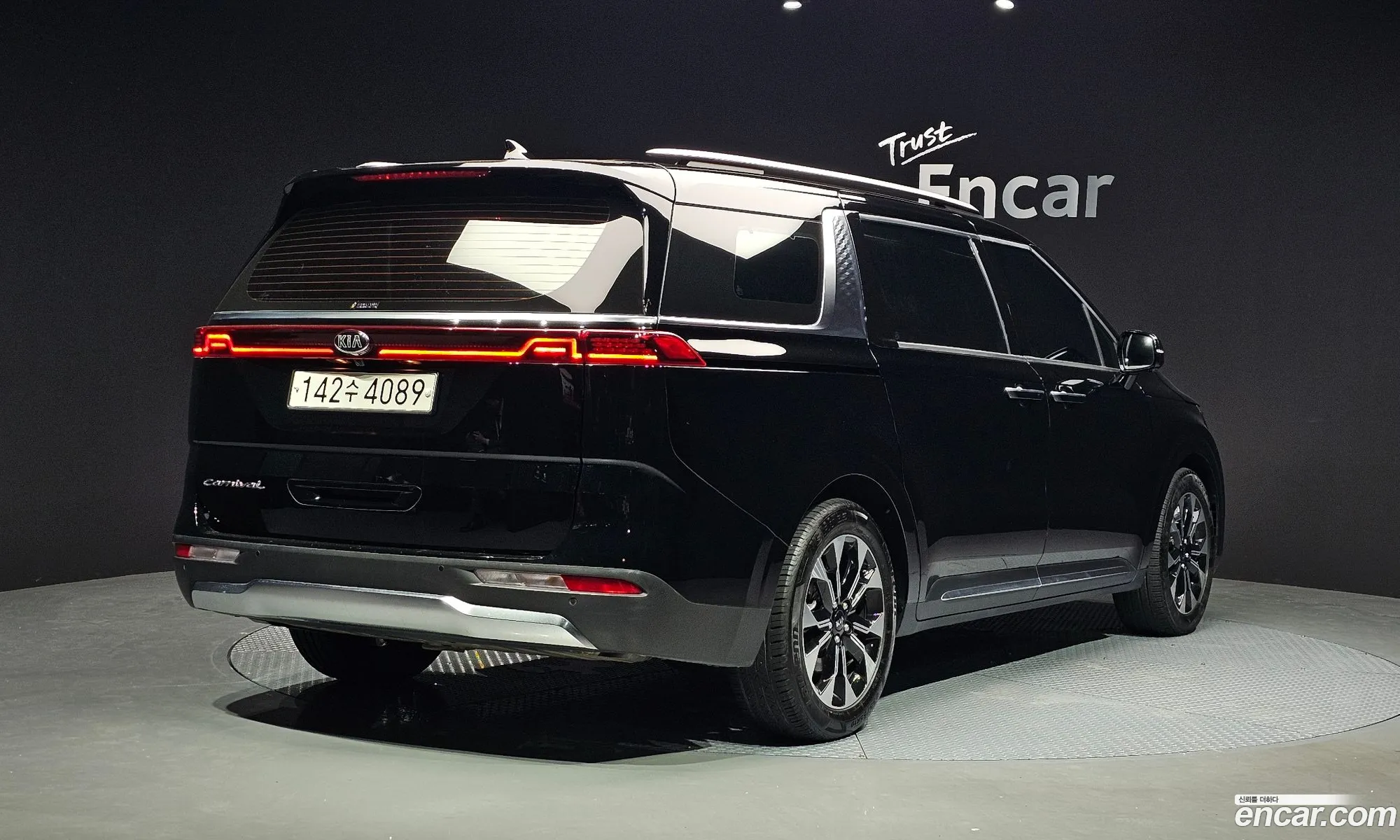 Kia Carnival 2021 KNANE81BBMS095649 — 26
