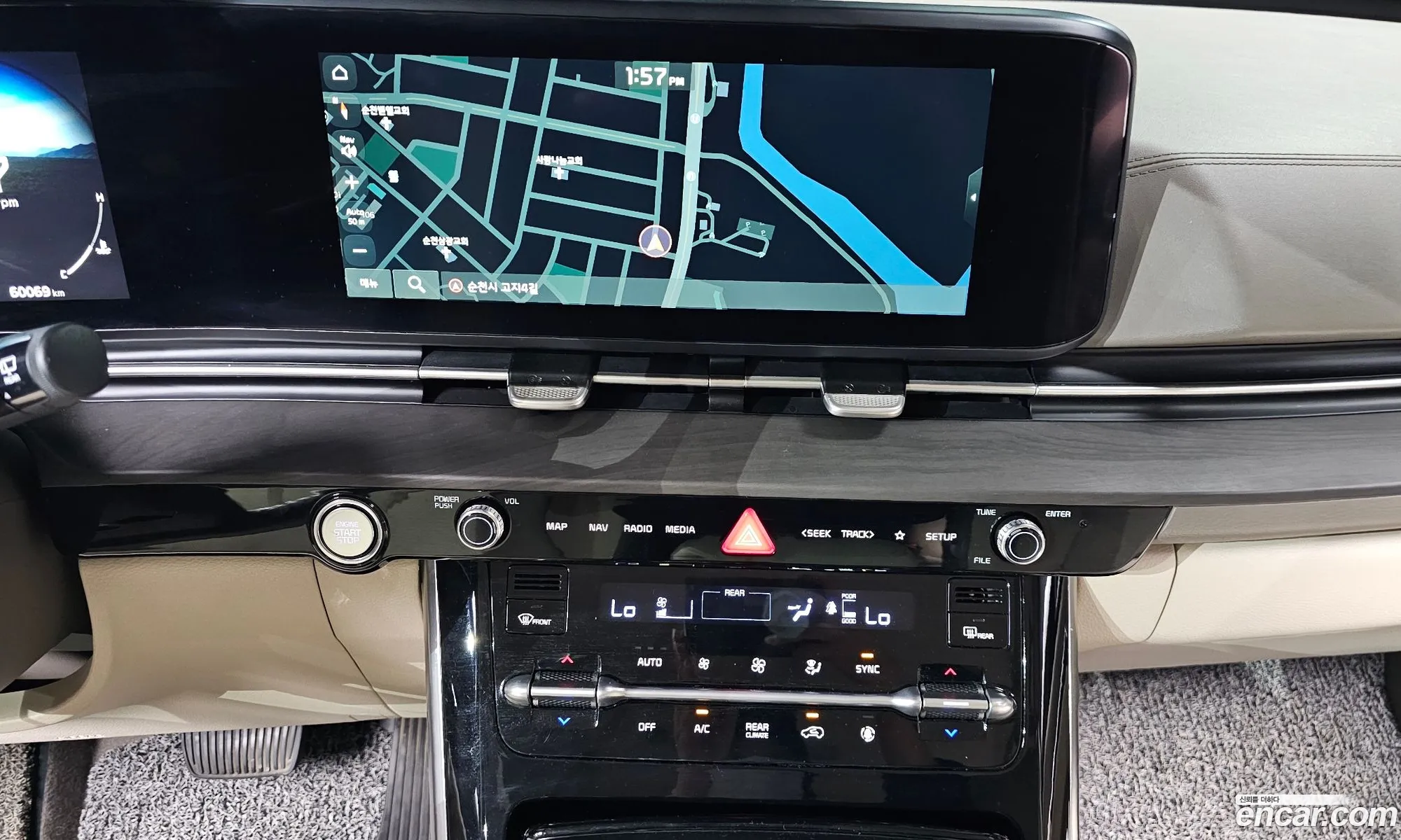 Kia Carnival 2021 KNANE81BBMS095649 — 2