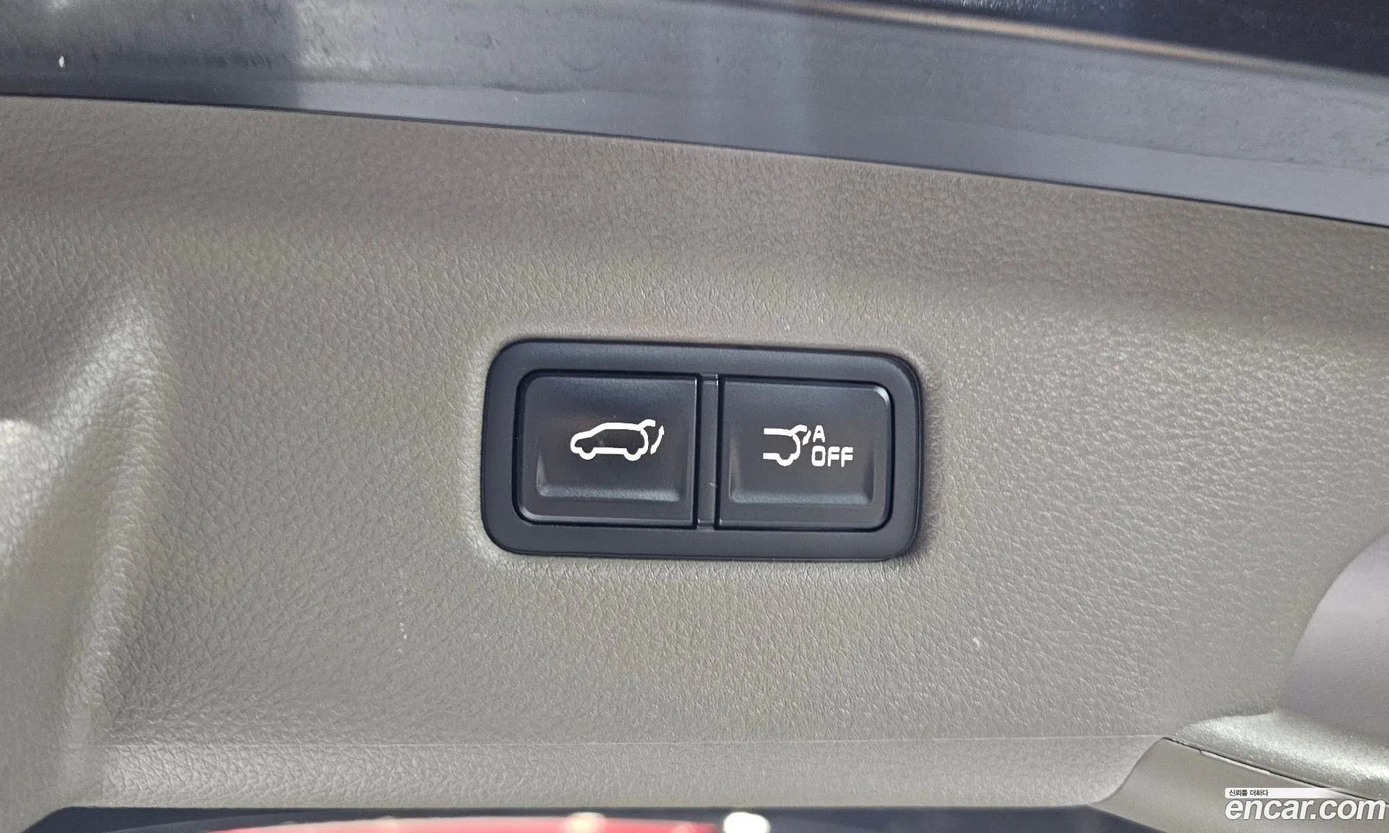 Kia Carnival 2021 KNANE81BBMS095649 — 23