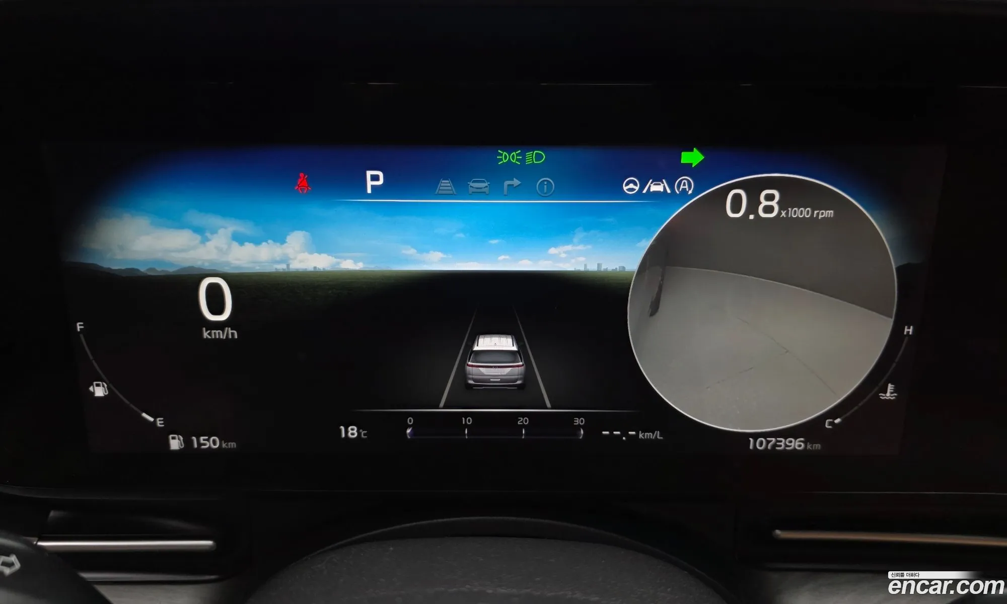 Kia Carnival 2020 KNANE81BBMS023047 — 25