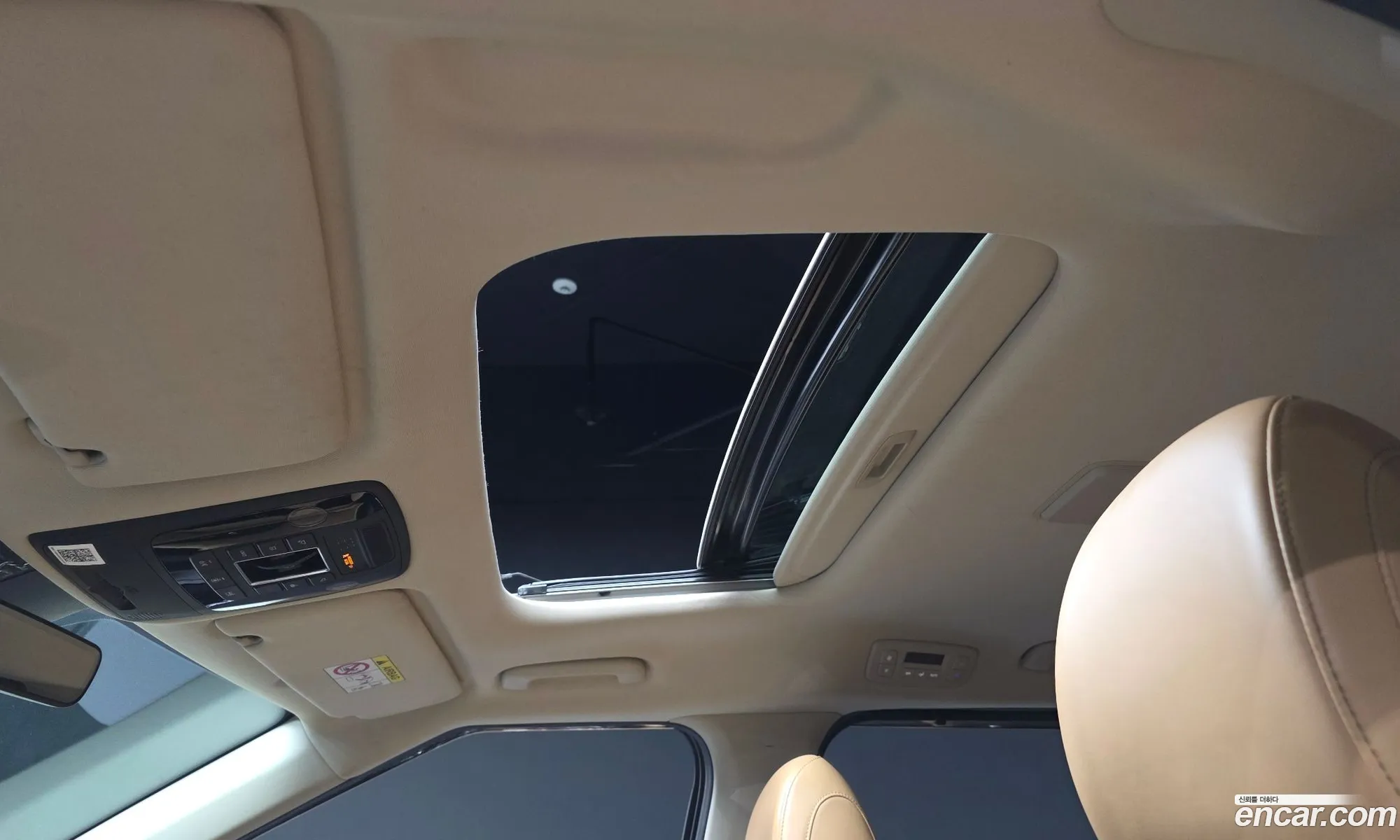 Kia Carnival 2020 KNANE81BBMS023047 — 30