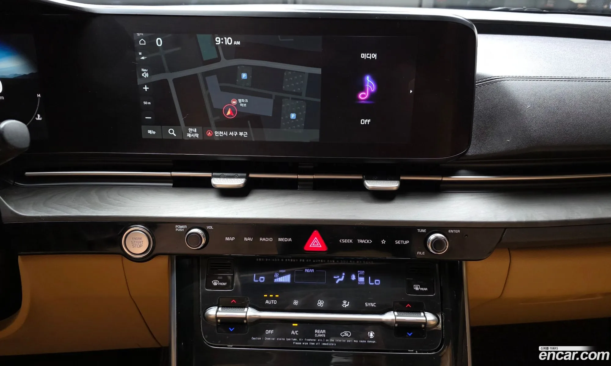 Kia Carnival 2020 KNANE81BBMS023047 — 27