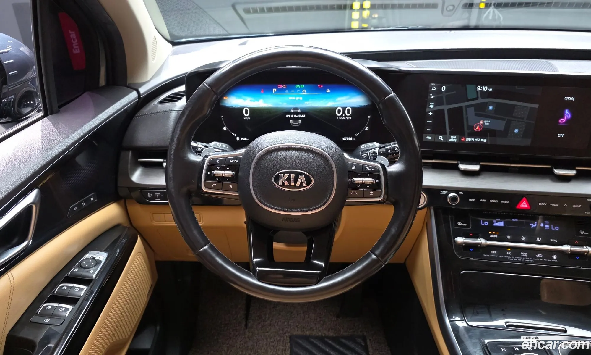Kia Carnival 2020 KNANE81BBMS023047 — 17