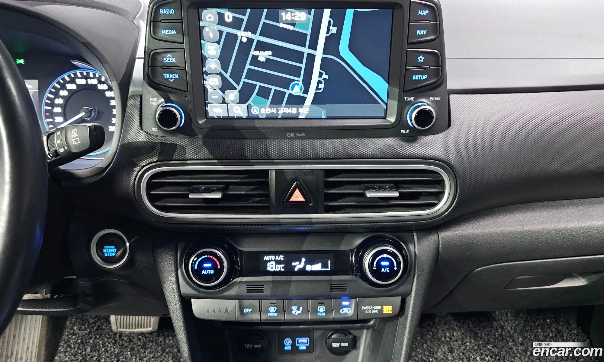 Hyundai Kona 2017 — 7