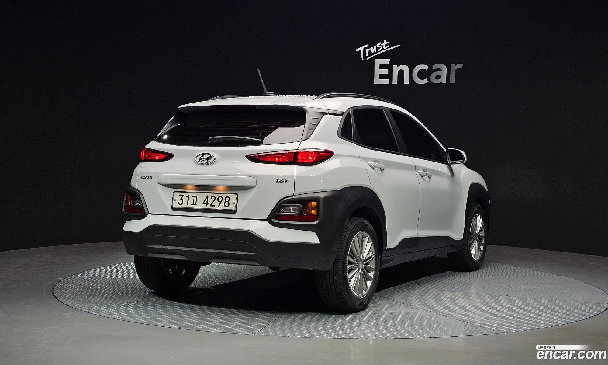 Hyundai Kona 2017 — 5