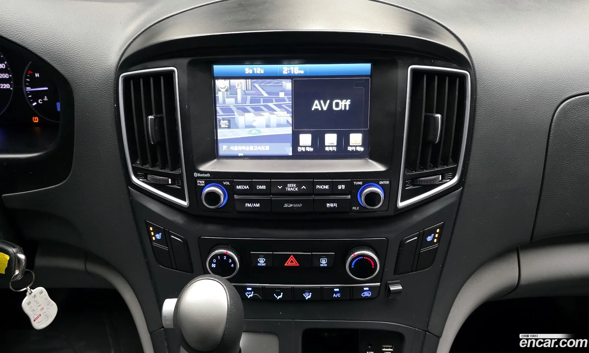 Hyundai Grand Starex 2018 KMFWBX7KBJU967006 — 2
