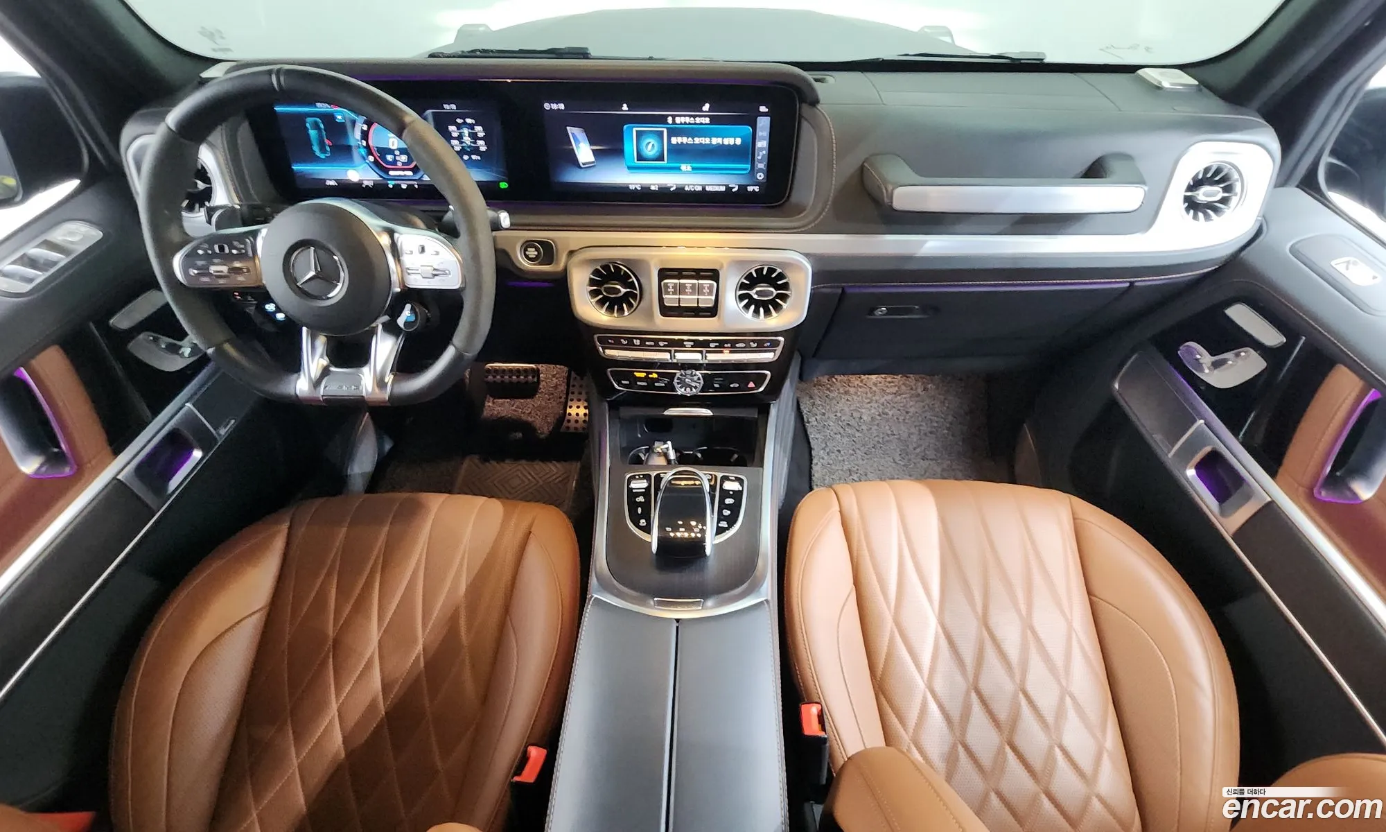 Mercedes-Benz G-Class W463b 2023 — 4
