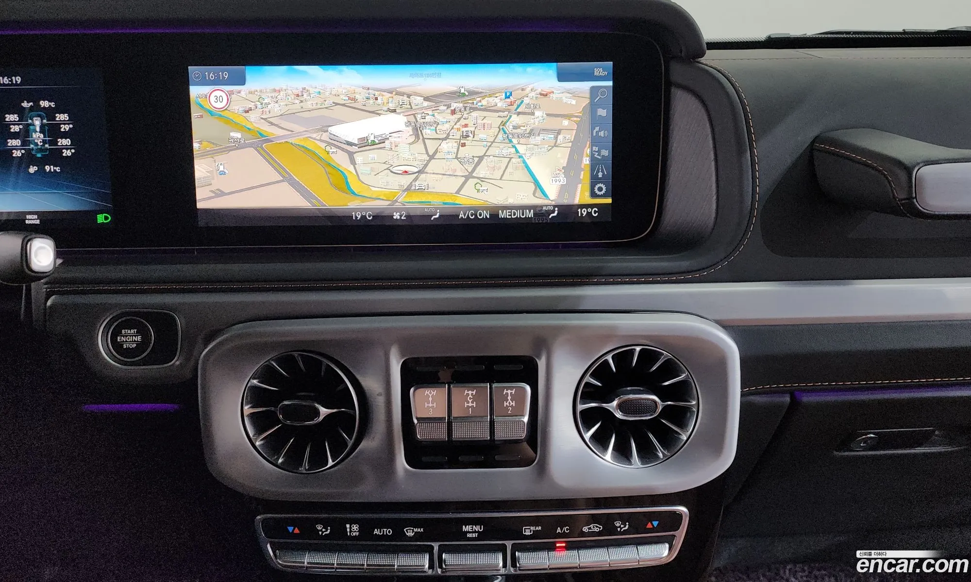 Mercedes-Benz G-Class W463b 2023 — 3