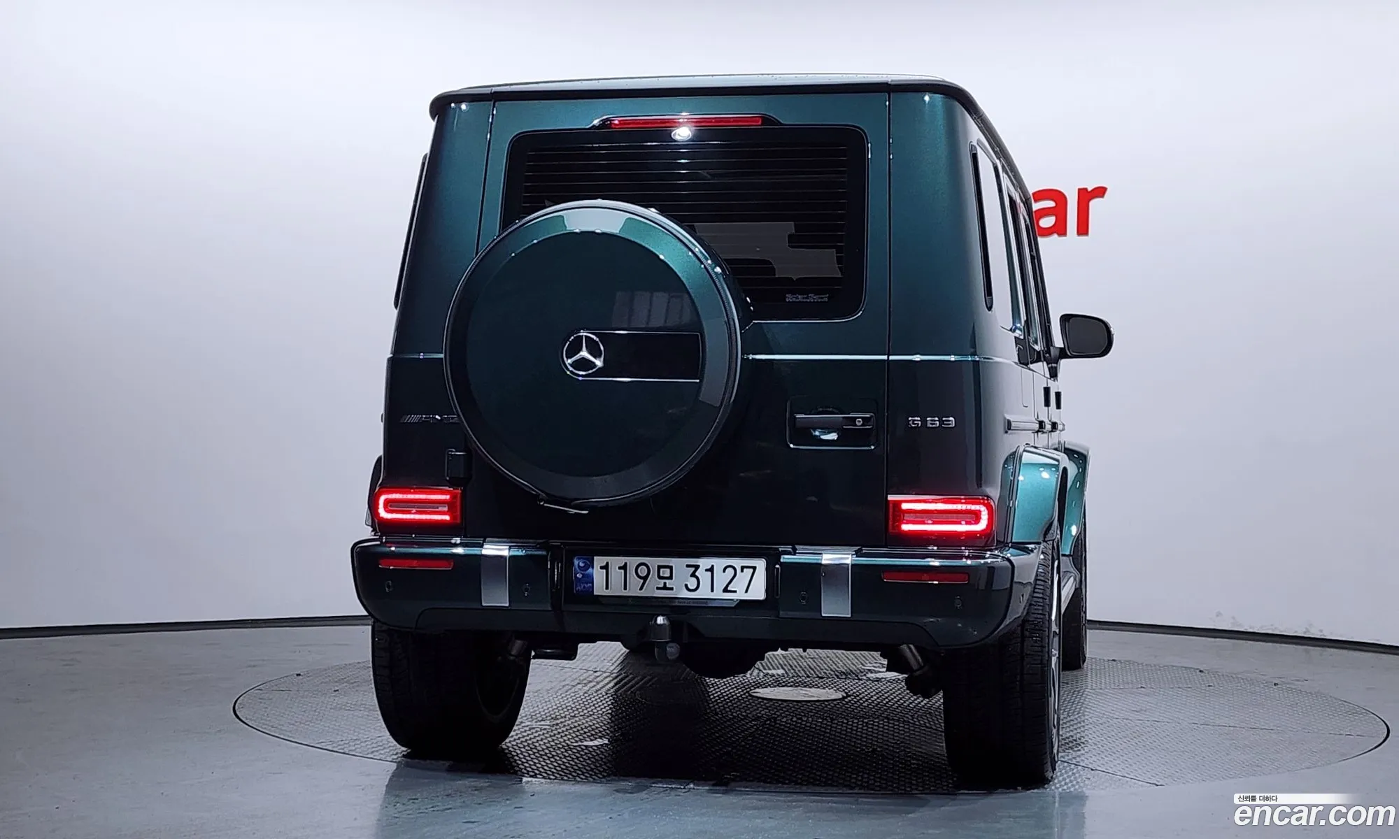Mercedes-Benz G-Class W463b 2023 — 13