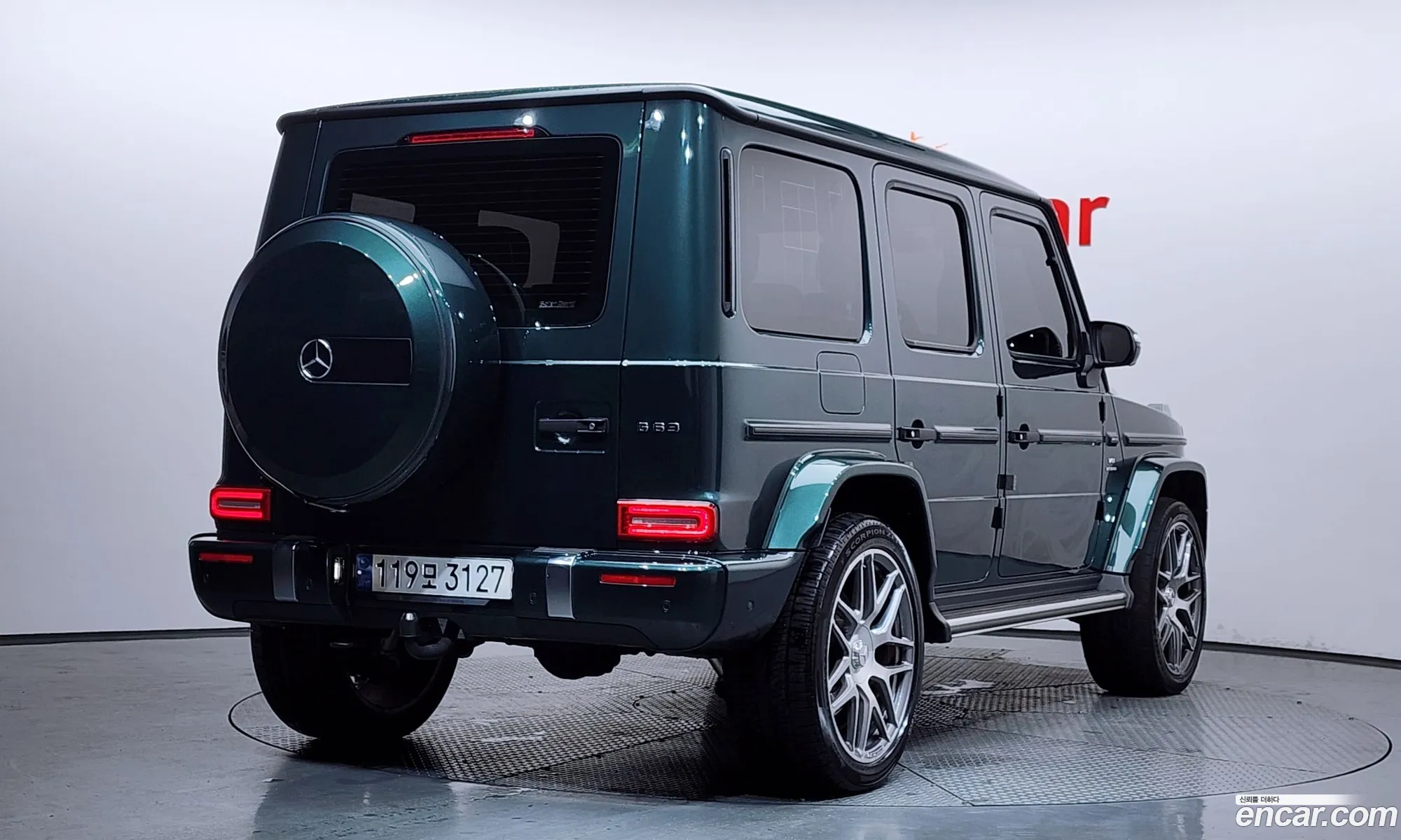 Mercedes-Benz G-Class W463b 2023 — 20