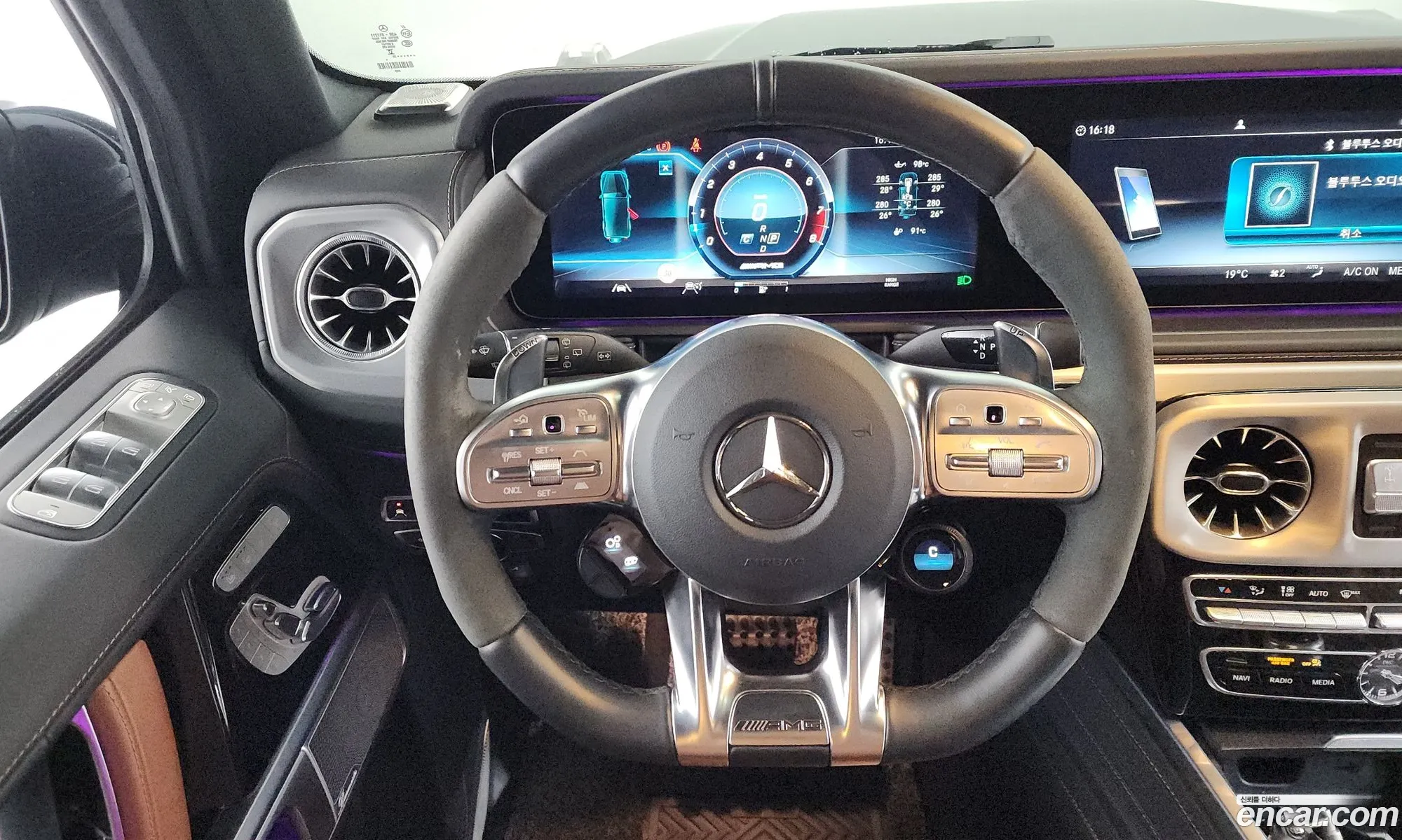 Mercedes-Benz G-Class W463b 2023 — 9