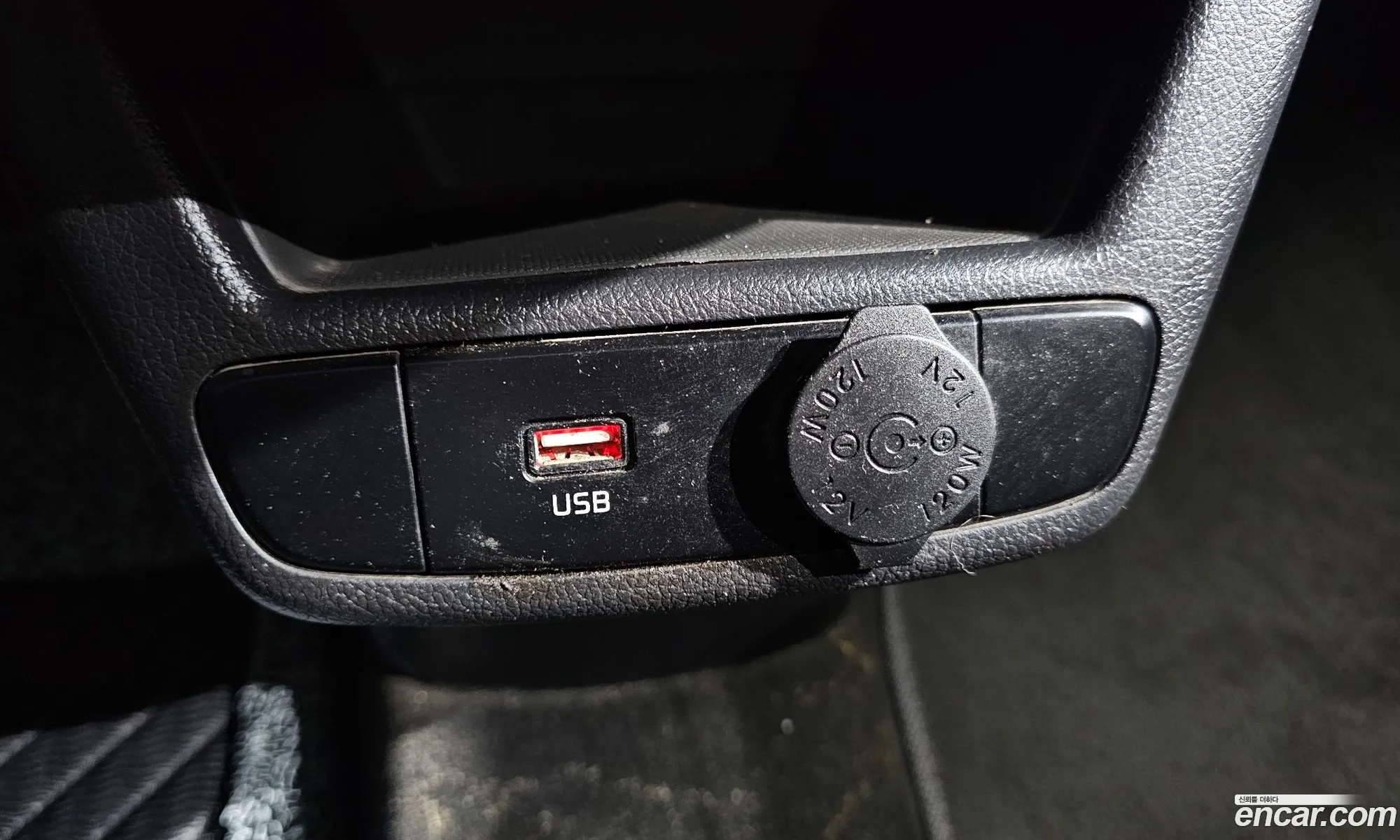 Kia Ray 2021 KNACF911BMT263088 — 21