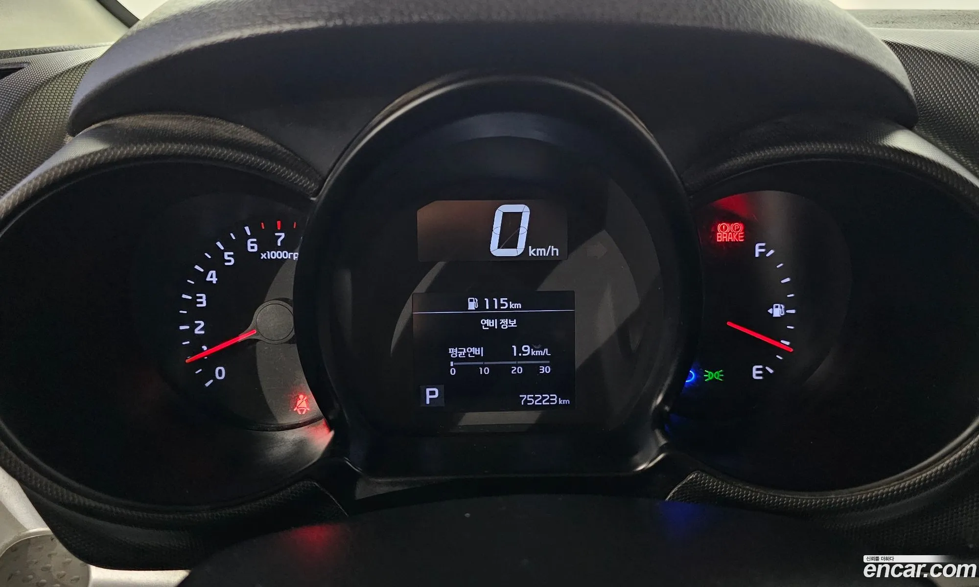 Kia Ray 2021 KNACF911BMT263088 — 14