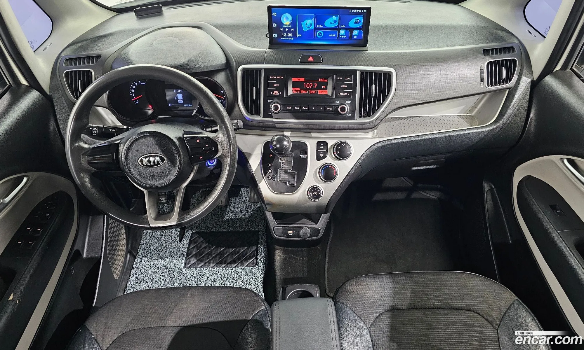 Kia Ray 2021 KNACF911BMT263088 — 23