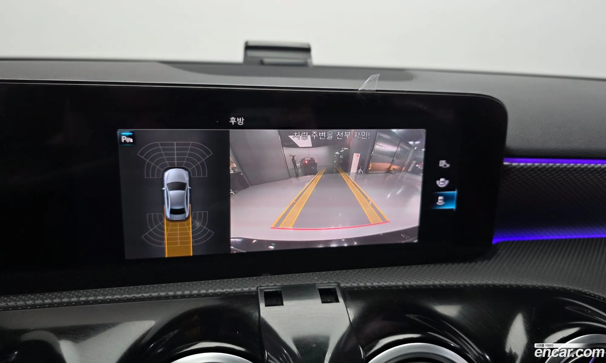 Mercedes-Benz A-Class W177 2021 — 6