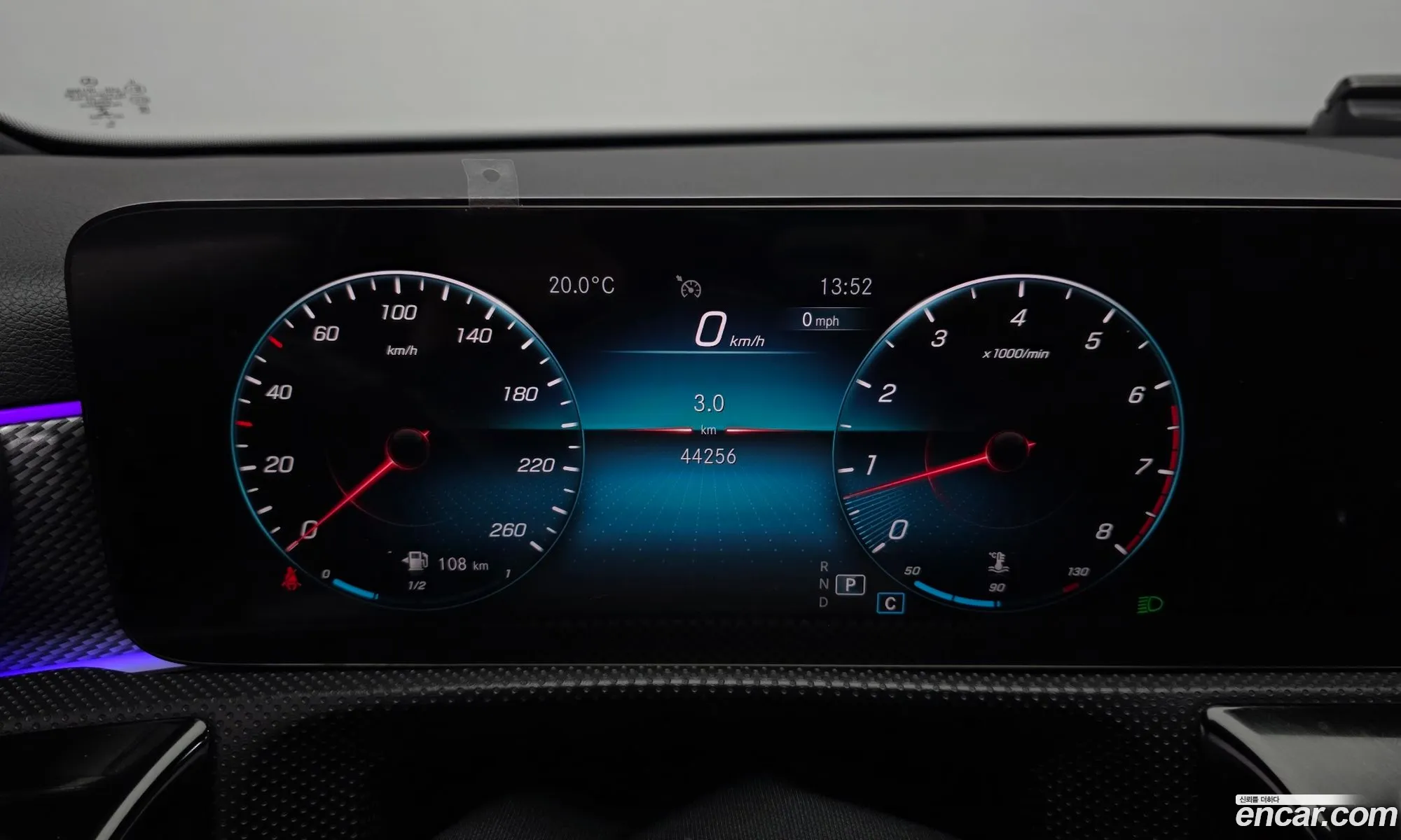 Mercedes-Benz A-Class W177 2021 — 4